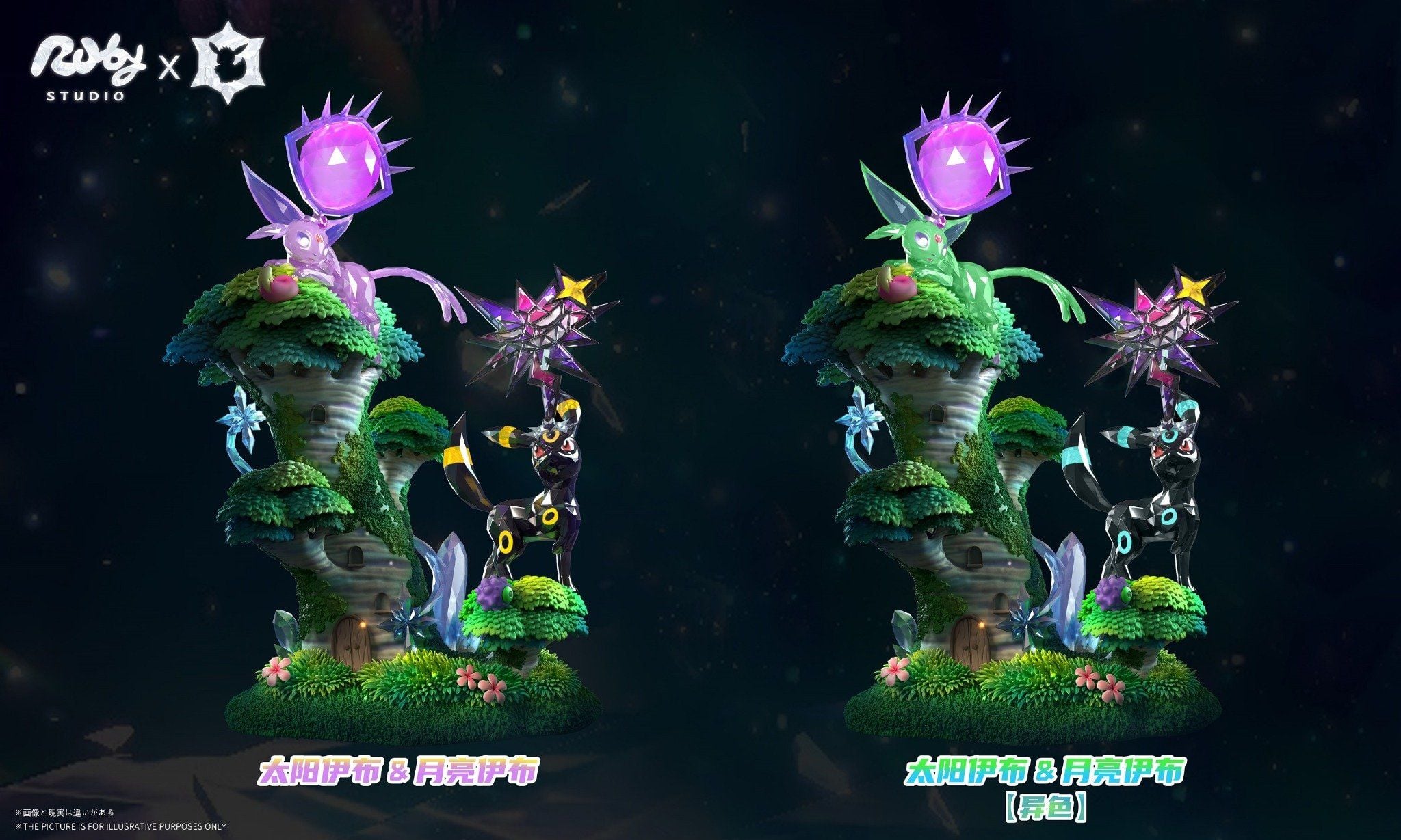 Ruby Studio - Espeon & Umbreon - Pokemon resin statue Ruby Studio anime figure