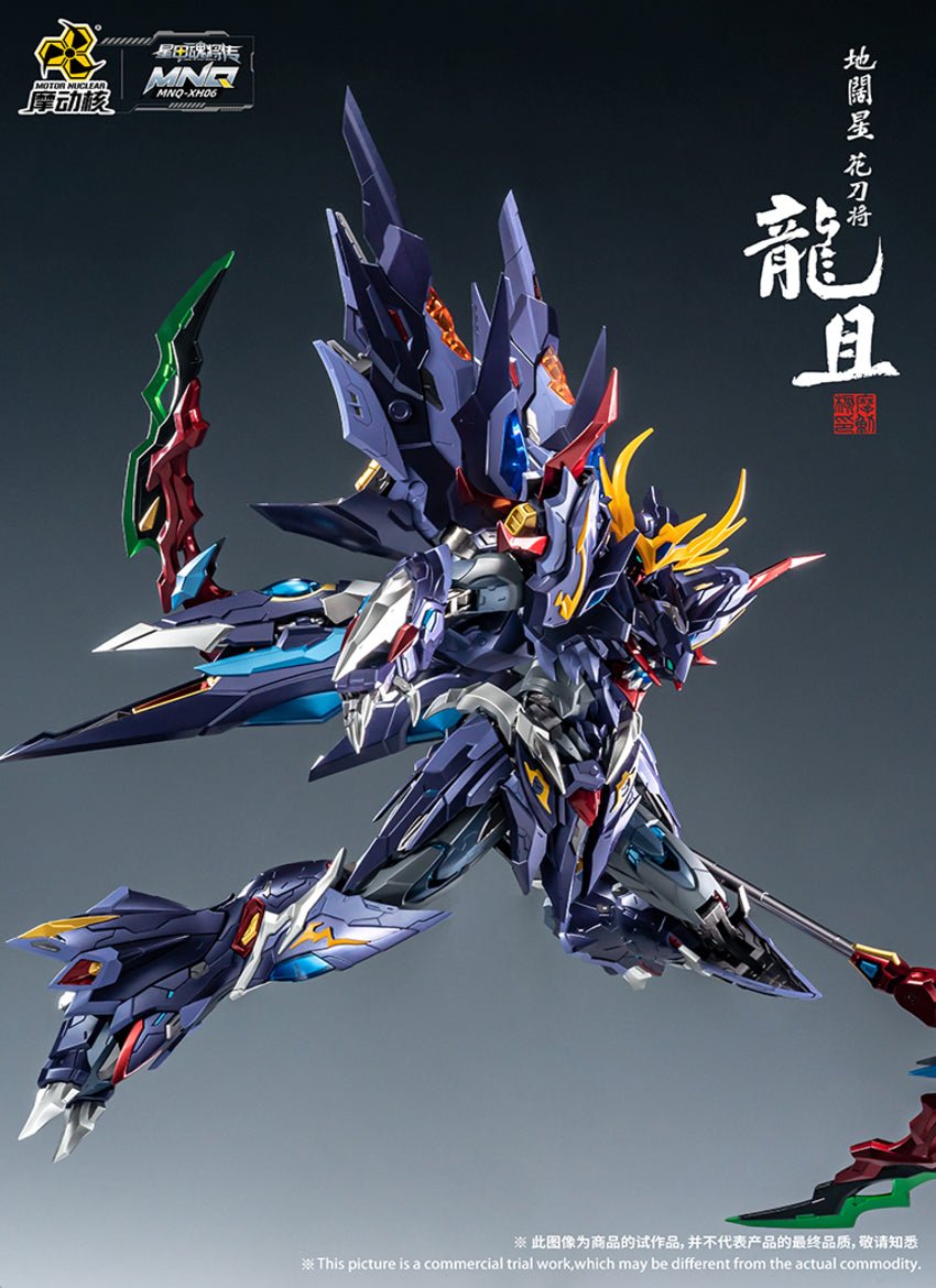 MNQ 06 - LONG QI - LONG THƯ - MOTOR NUCLEAR resin statue motor nuclear anime figure