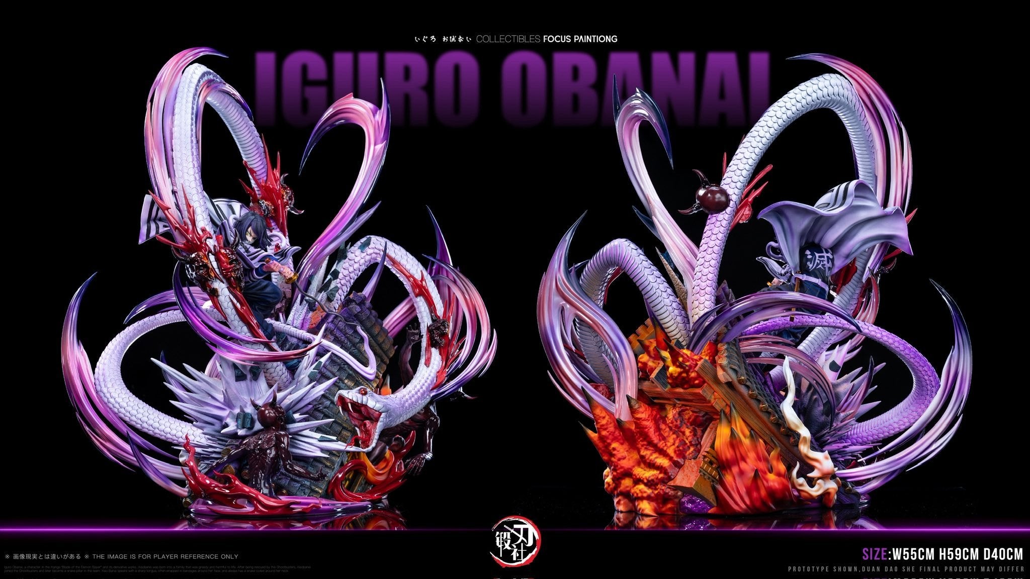 Obanai resin statue DDS Studio anime figure