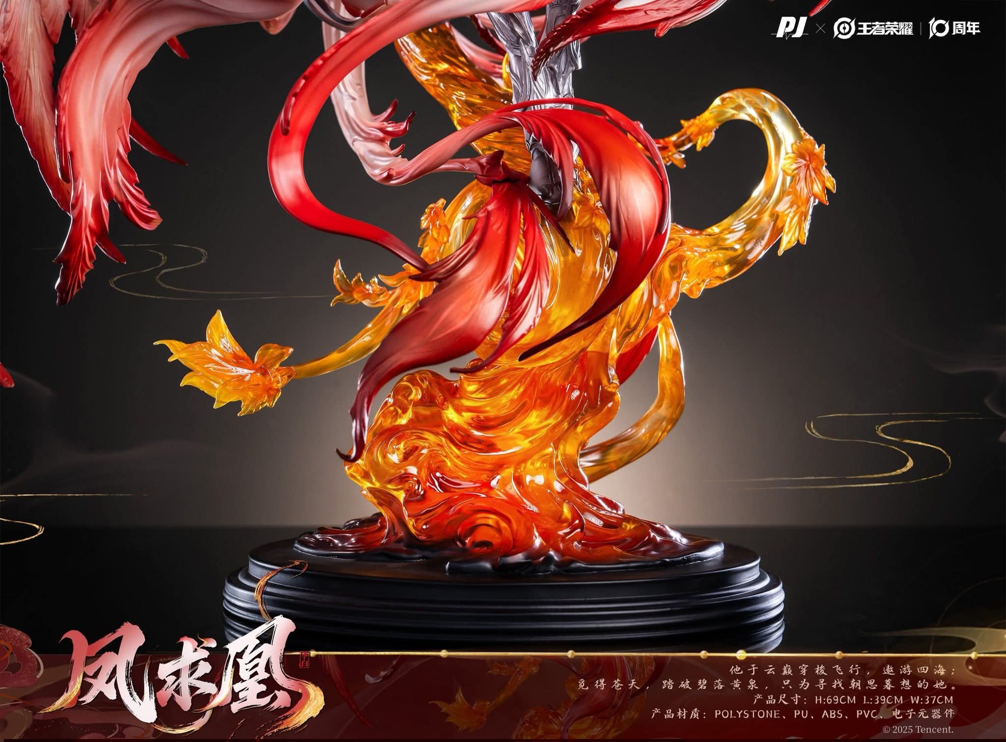 Li Bai resin statue PIJI Studio anime figure