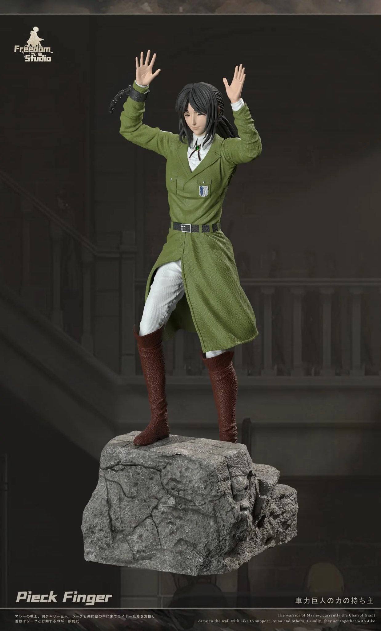 Pieck Finge resin statue freedom studio anime figure