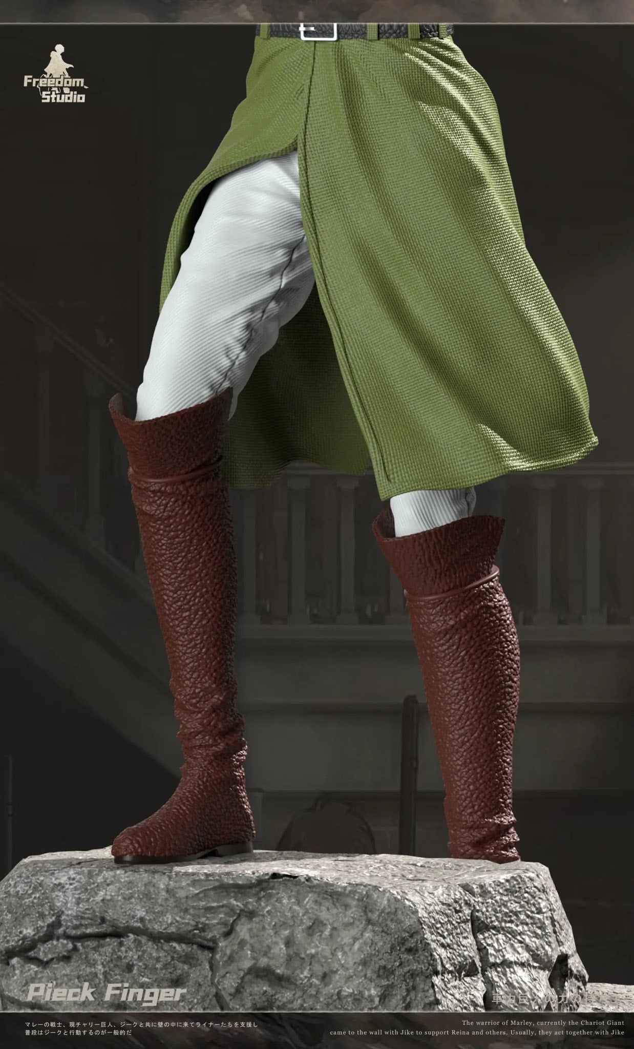 Pieck Finge resin statue freedom studio anime figure