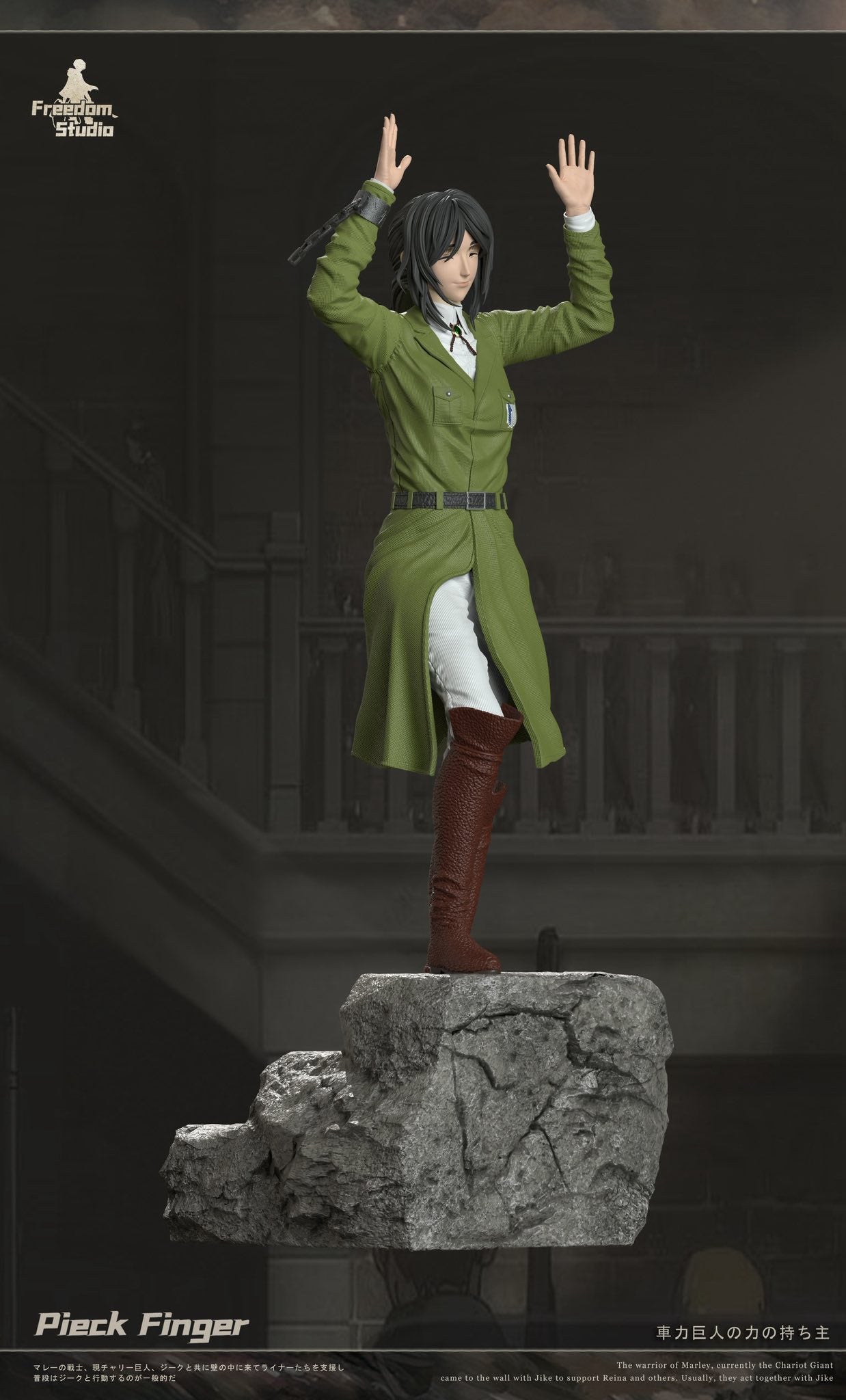 Pieck Finge resin statue freedom studio anime figure