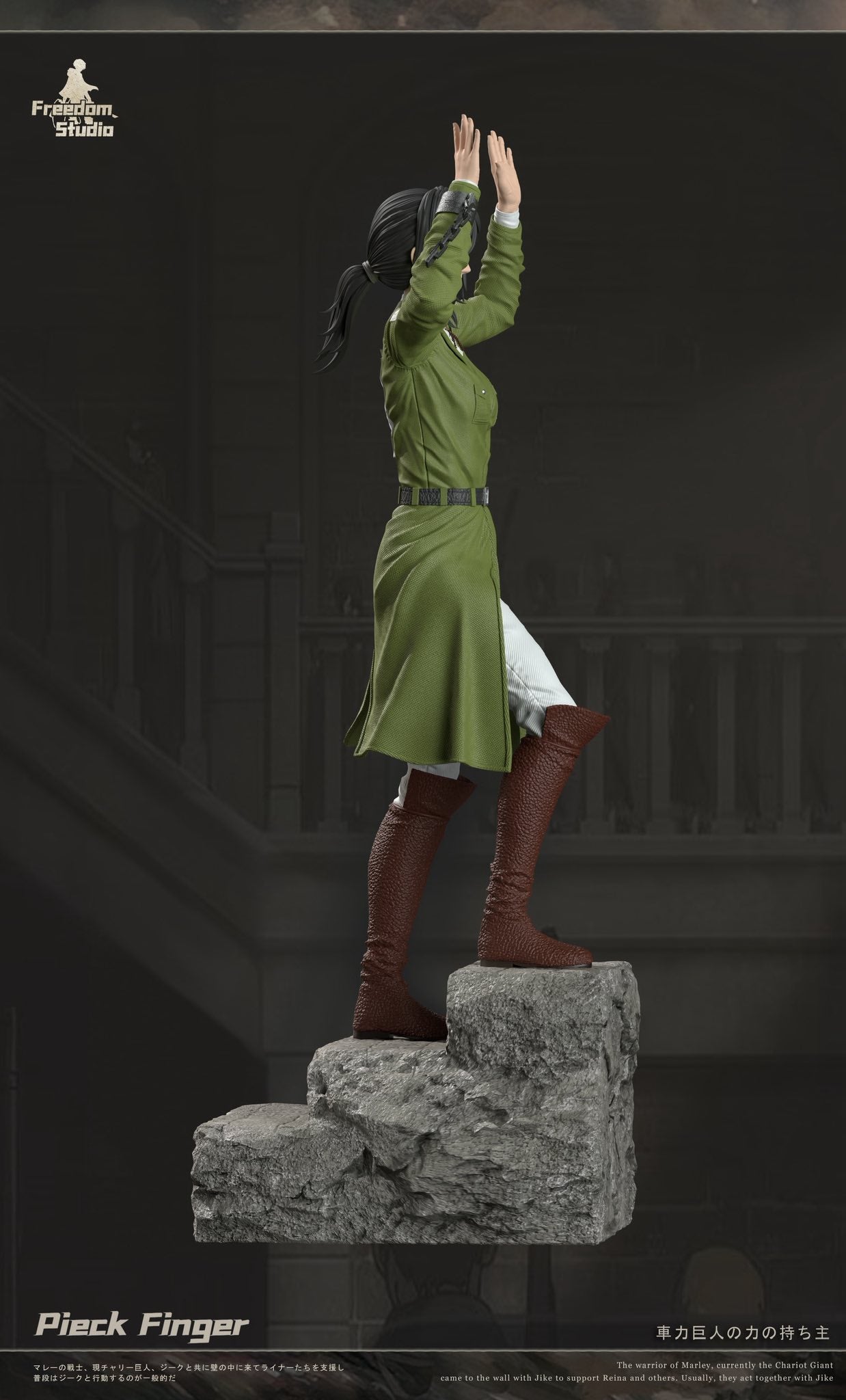 Pieck Finge resin statue freedom studio anime figure