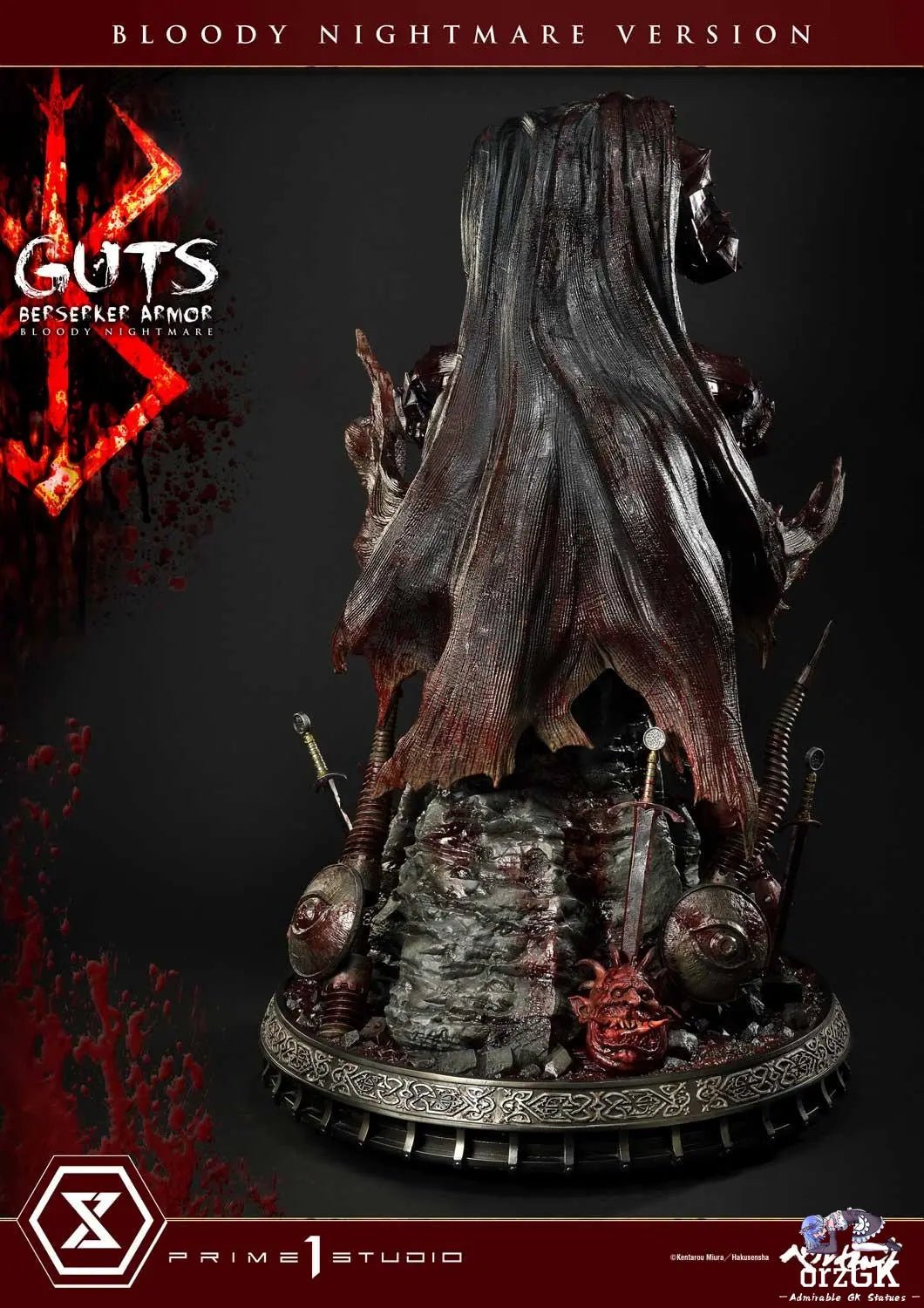 Ultimate Premium Masterline Berserk Guts Berserker Armor UPMBR-04 UPMBR-04EX UPMBR-04BN(Licensed) - Prime 1 Studio resin statue Navy Toys anime figure