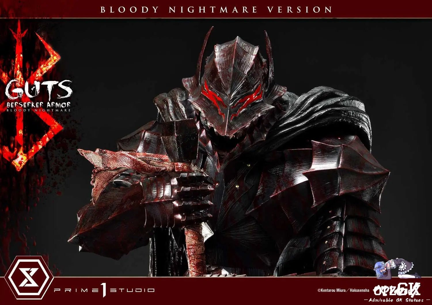 Ultimate Premium Masterline Berserk Guts Berserker Armor UPMBR-04 UPMBR-04EX UPMBR-04BN(Licensed) - Prime 1 Studio resin statue Navy Toys anime figure