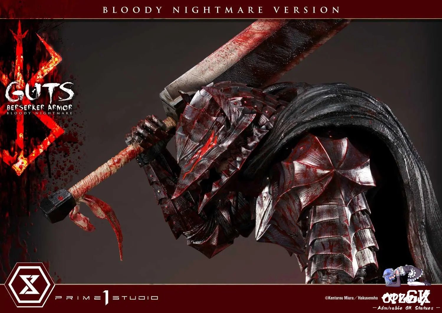 Ultimate Premium Masterline Berserk Guts Berserker Armor UPMBR-04 UPMBR-04EX UPMBR-04BN(Licensed) - Prime 1 Studio resin statue Navy Toys anime figure