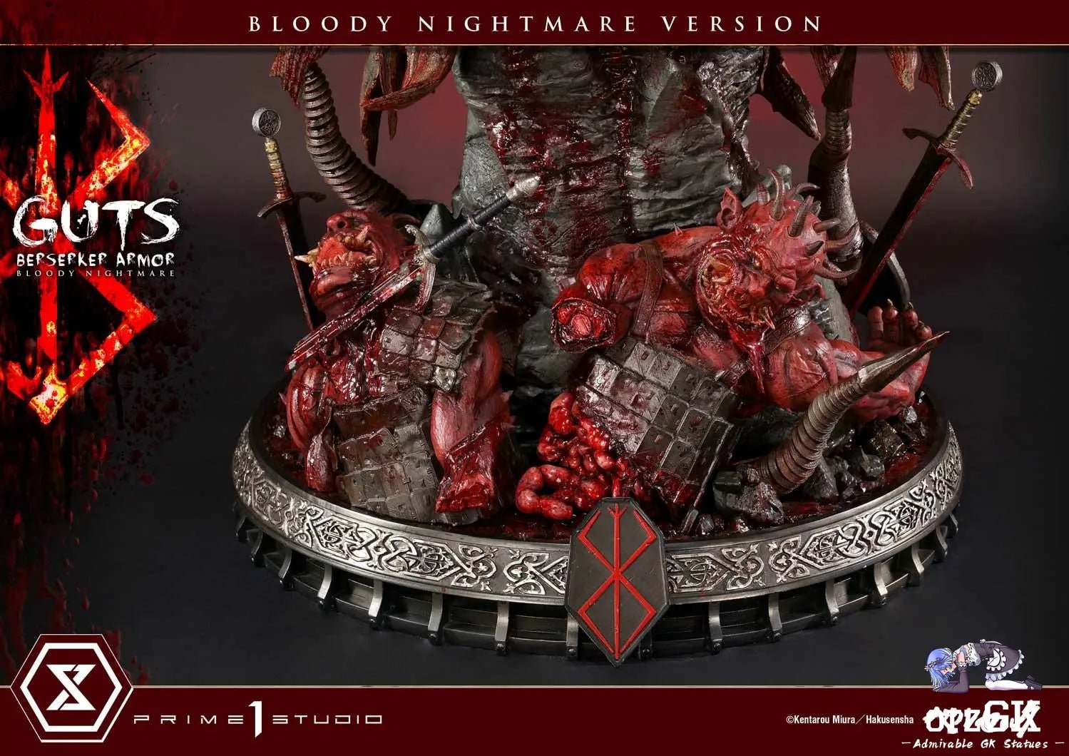 Ultimate Premium Masterline Berserk Guts Berserker Armor UPMBR-04 UPMBR-04EX UPMBR-04BN(Licensed) - Prime 1 Studio resin statue Navy Toys anime figure