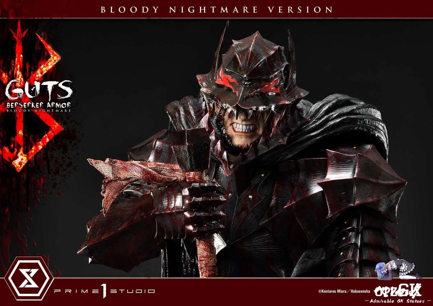 Ultimate Premium Masterline Berserk Guts Berserker Armor UPMBR-04 UPMBR-04EX UPMBR-04BN(Licensed) - Prime 1 Studio resin statue Navy Toys anime figure