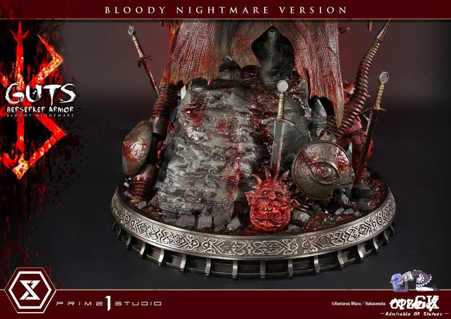 Ultimate Premium Masterline Berserk Guts Berserker Armor UPMBR-04 UPMBR-04EX UPMBR-04BN(Licensed) - Prime 1 Studio resin statue Navy Toys anime figure