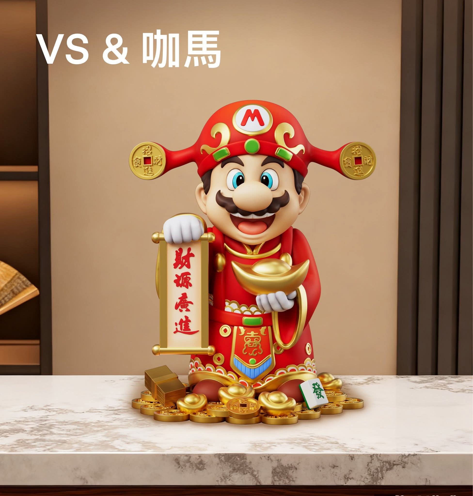 Fortune Mario resin statue VS Studio & Ka Ma Mo Wan Studio anime figure