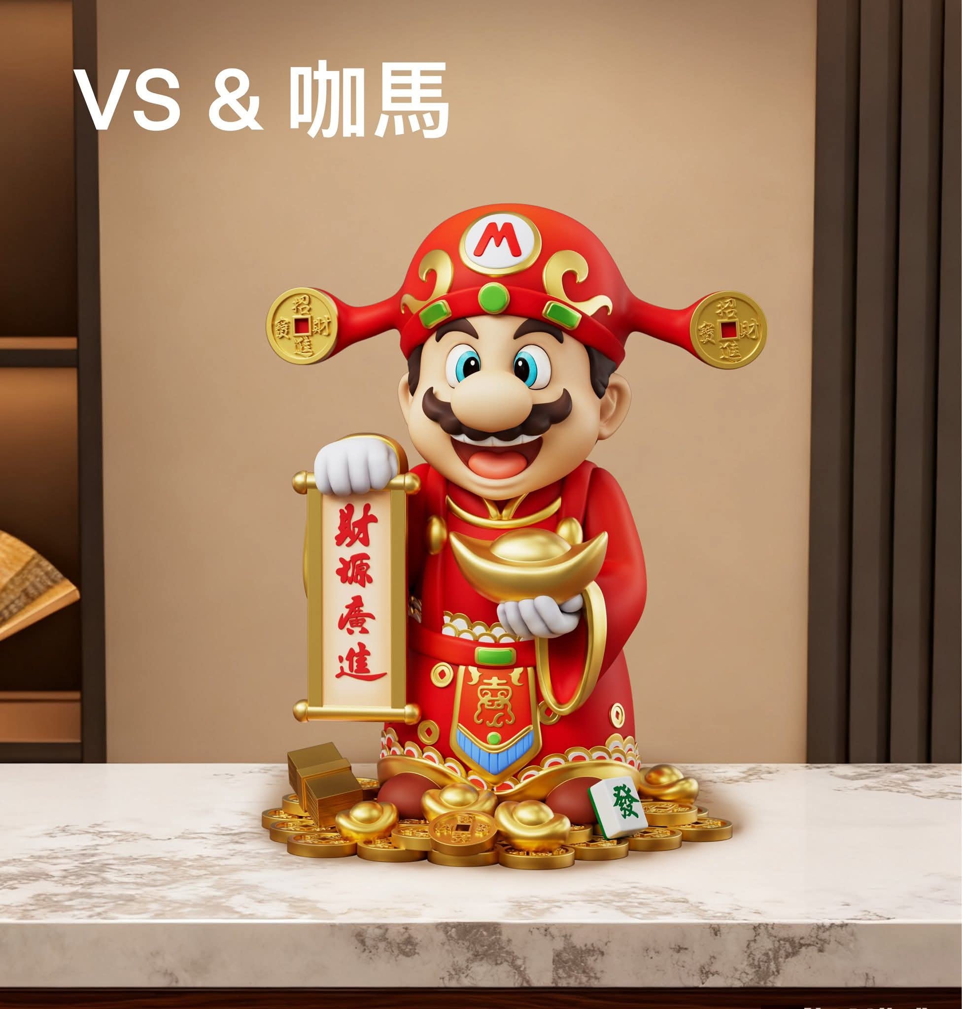 Fortune Mario resin statue VS Studio & Ka Ma Mo Wan Studio anime figure