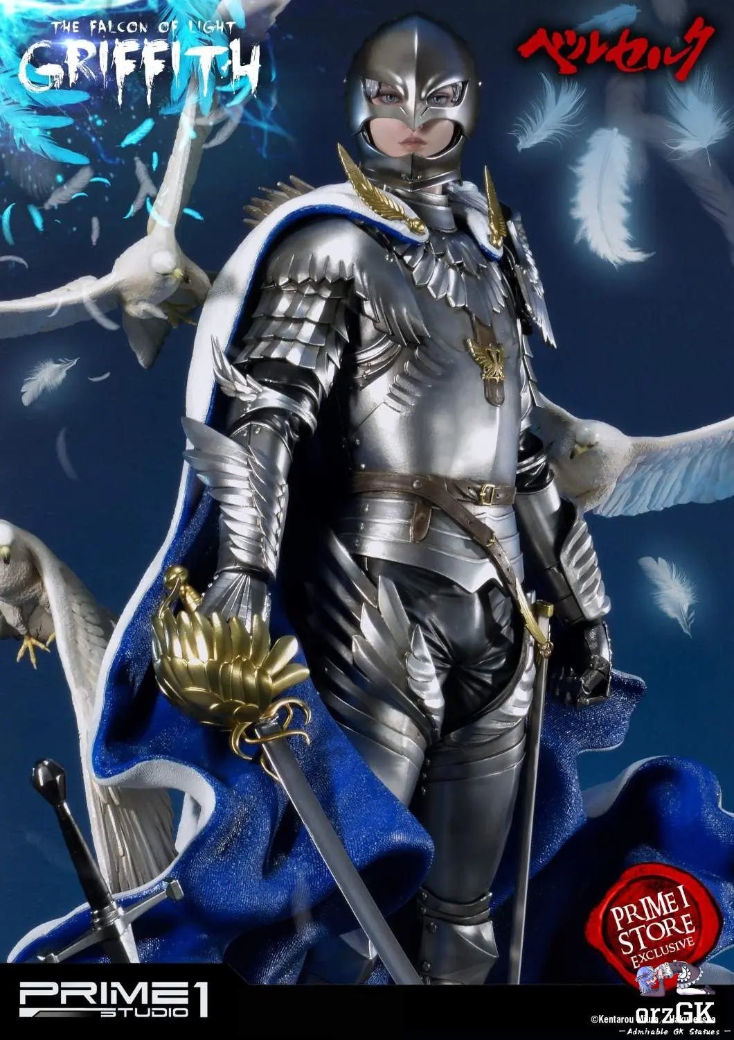The Falcon of Light UPMBR-05 UPMBR-05EX UPMBR-05EXS (Licensed) - Ultimate Premium Masterline Berserk Griffith - Prime 1 Studio resin statue Navy Toys anime figure