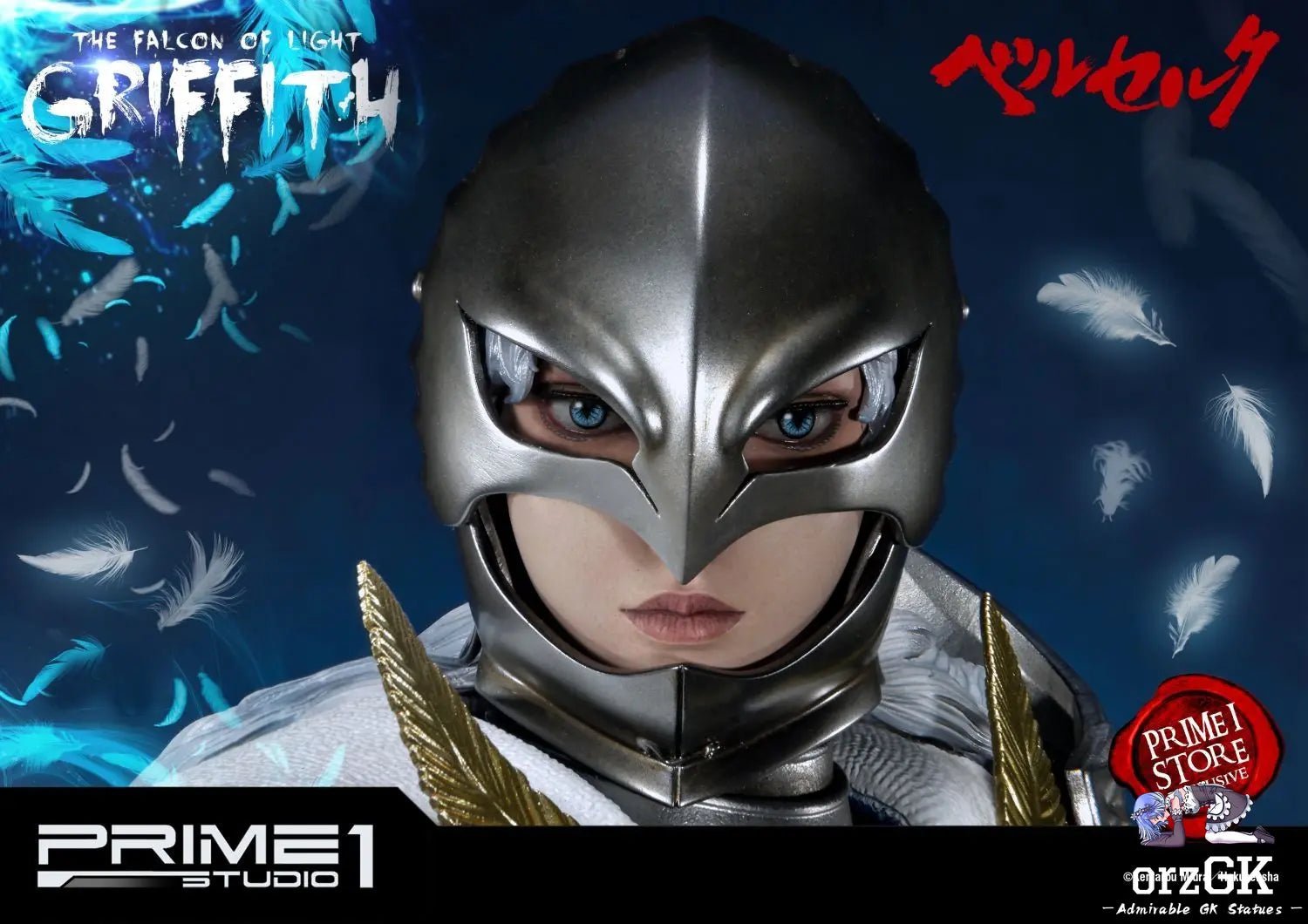 The Falcon of Light UPMBR-05 UPMBR-05EX UPMBR-05EXS (Licensed) - Ultimate Premium Masterline Berserk Griffith - Prime 1 Studio resin statue Navy Toys anime figure