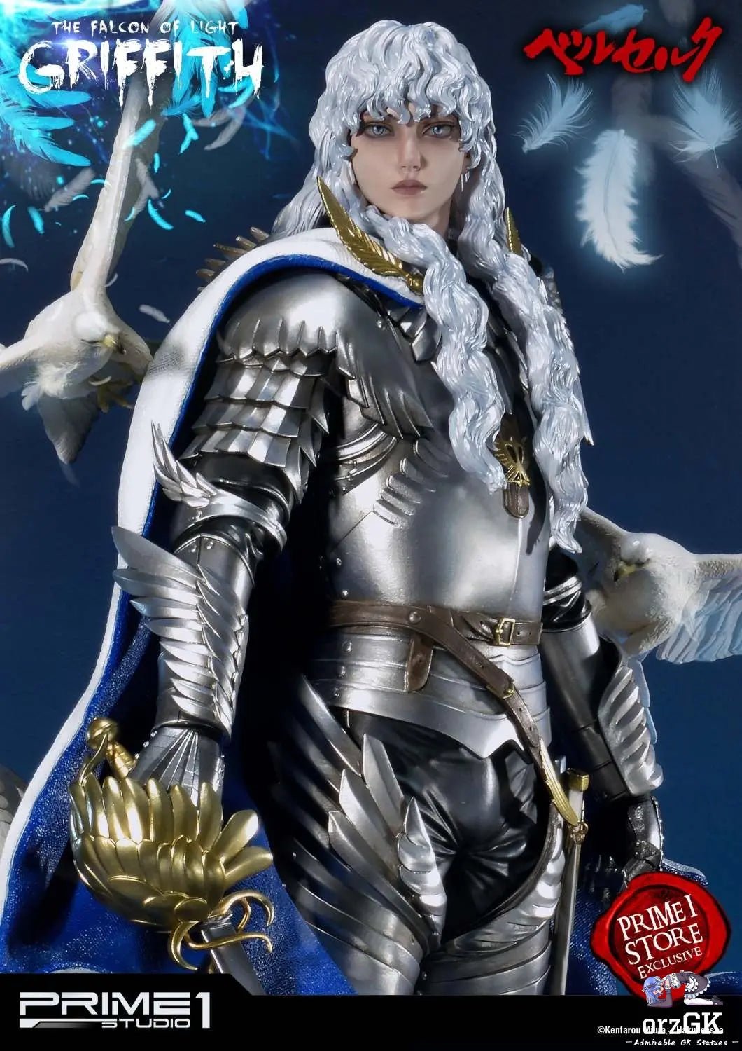 The Falcon of Light UPMBR-05 UPMBR-05EX UPMBR-05EXS (Licensed) - Ultimate Premium Masterline Berserk Griffith - Prime 1 Studio resin statue Navy Toys anime figure