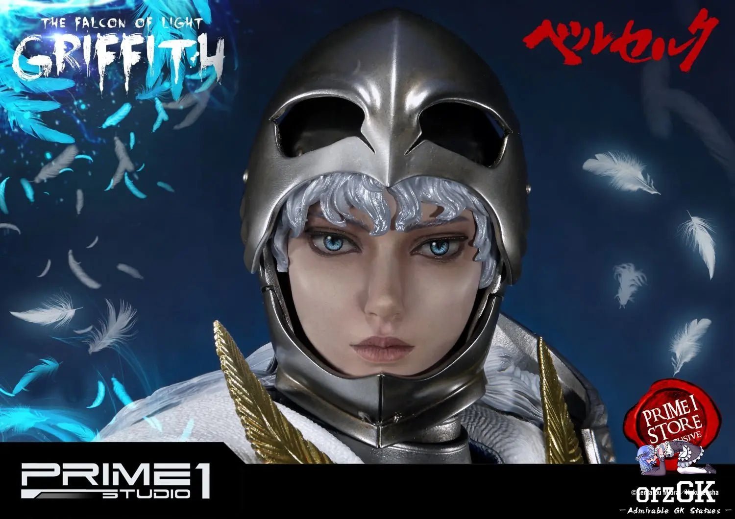The Falcon of Light UPMBR-05 UPMBR-05EX UPMBR-05EXS (Licensed) - Ultimate Premium Masterline Berserk Griffith - Prime 1 Studio resin statue Navy Toys anime figure