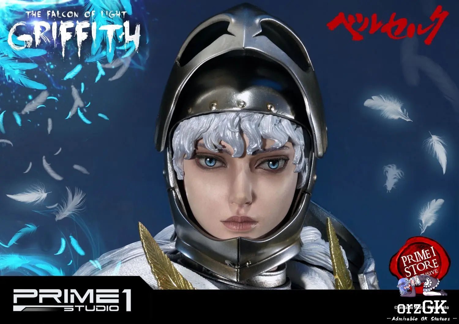 The Falcon of Light UPMBR-05 UPMBR-05EX UPMBR-05EXS (Licensed) - Ultimate Premium Masterline Berserk Griffith - Prime 1 Studio resin statue Navy Toys anime figure