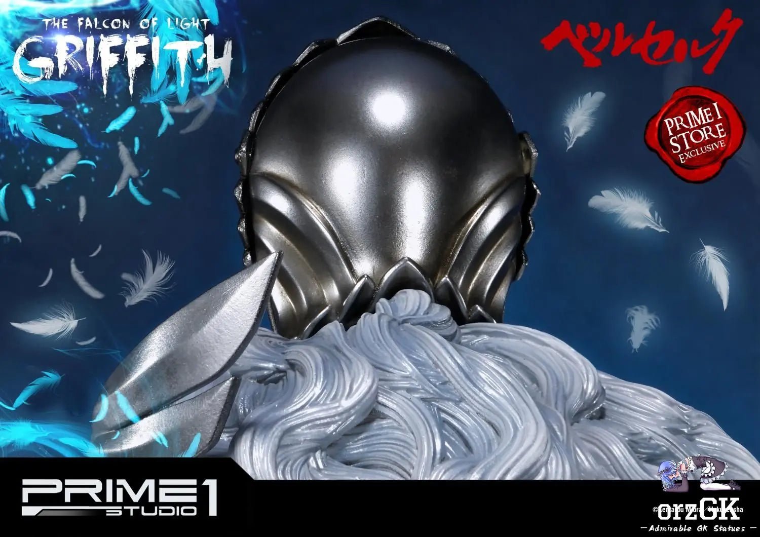 The Falcon of Light UPMBR-05 UPMBR-05EX UPMBR-05EXS (Licensed) - Ultimate Premium Masterline Berserk Griffith - Prime 1 Studio resin statue Navy Toys anime figure