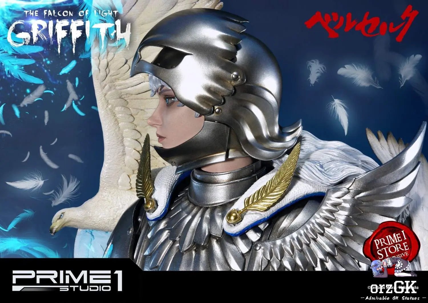 The Falcon of Light UPMBR-05 UPMBR-05EX UPMBR-05EXS (Licensed) - Ultimate Premium Masterline Berserk Griffith - Prime 1 Studio resin statue Navy Toys anime figure