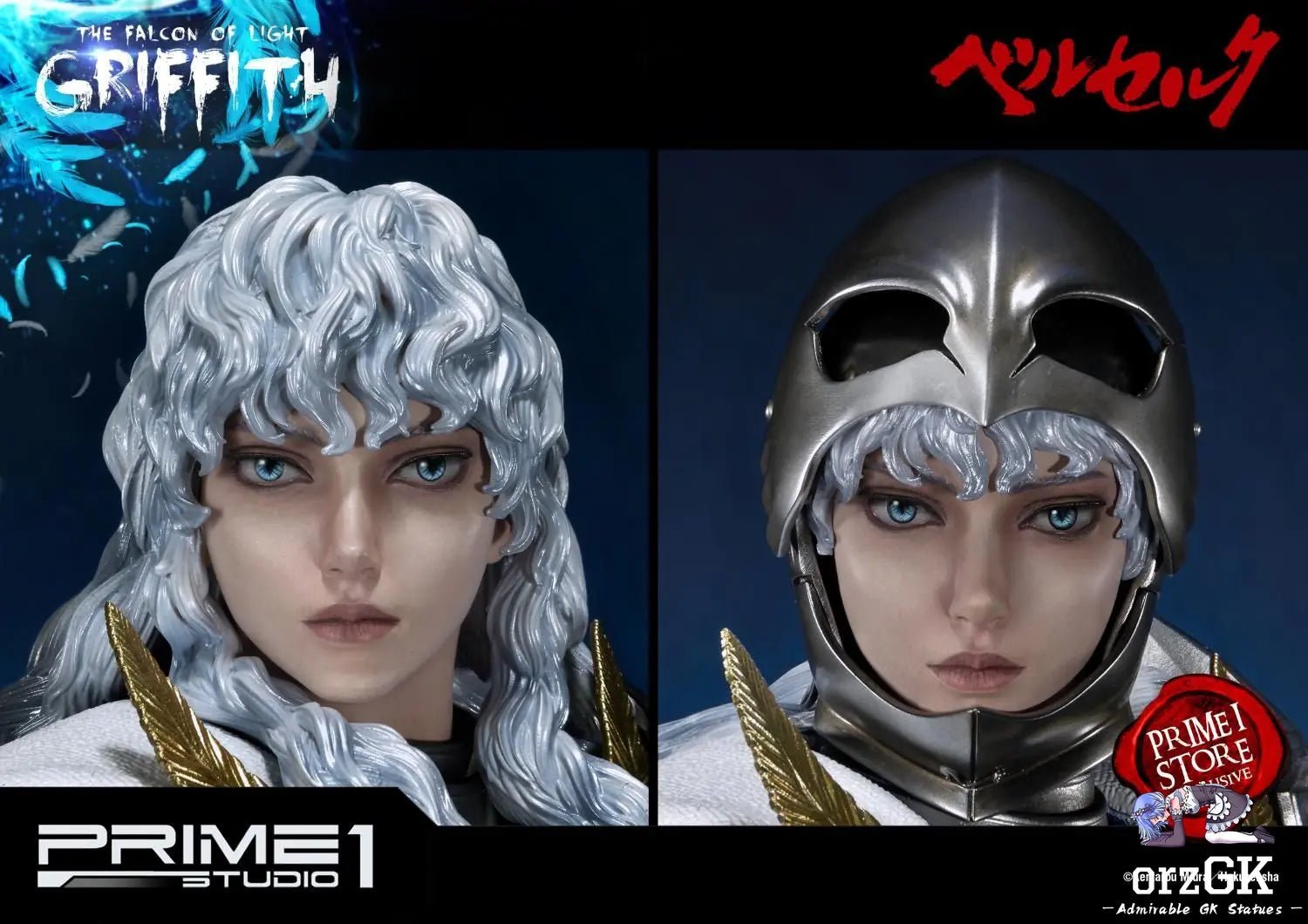 The Falcon of Light UPMBR-05 UPMBR-05EX UPMBR-05EXS (Licensed) - Ultimate Premium Masterline Berserk Griffith - Prime 1 Studio resin statue Navy Toys anime figure