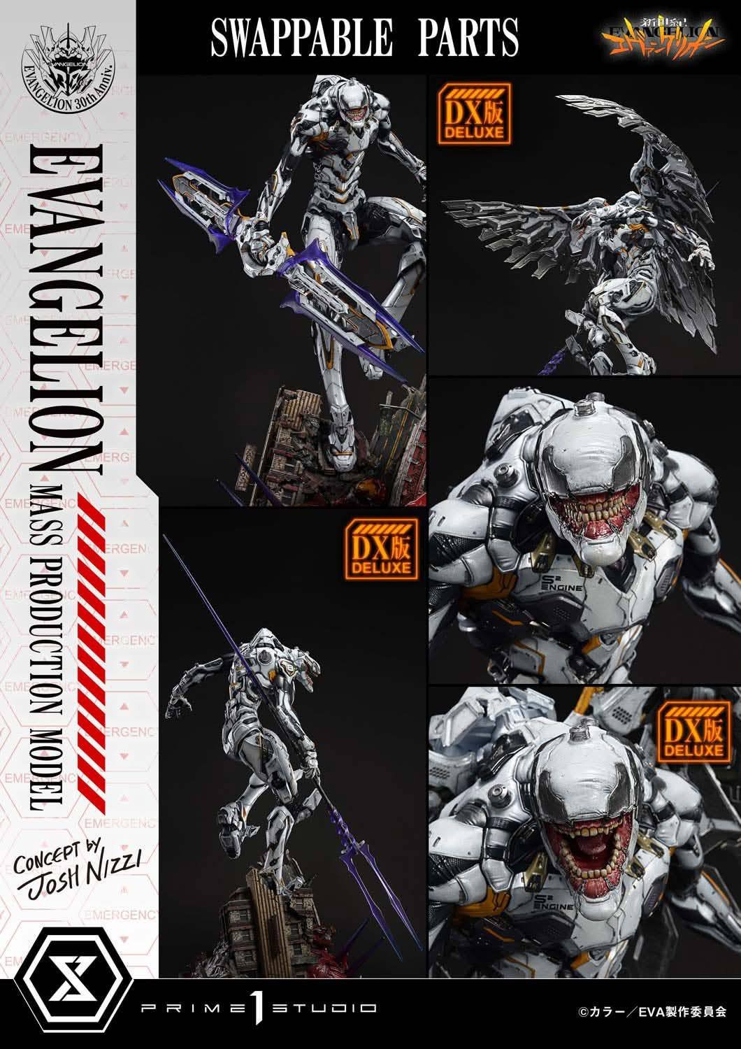 Evangelion Mass Production Model resin statue Prime 1 Studio anime figure