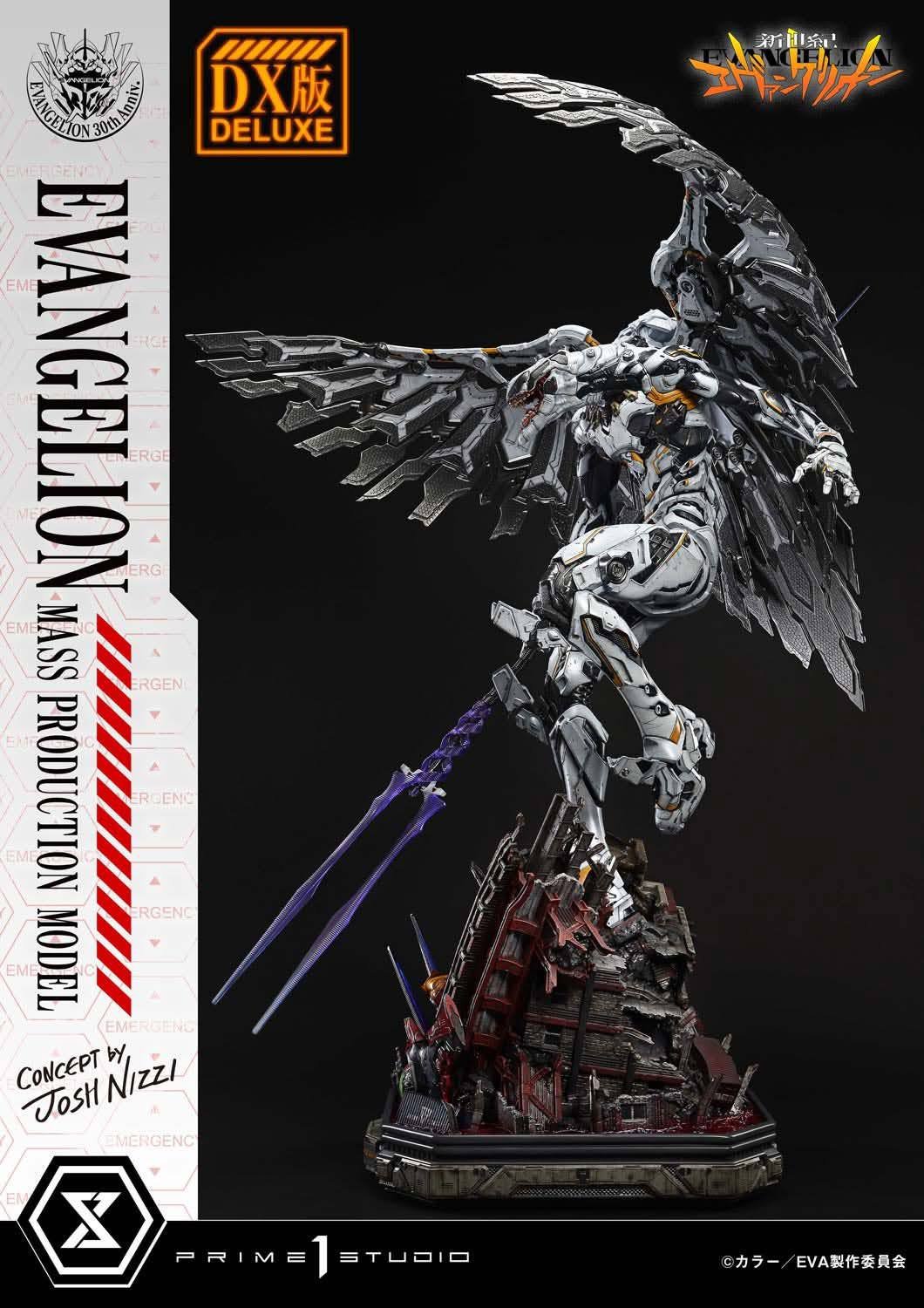 Evangelion Mass Production Model resin statue Prime 1 Studio anime figure