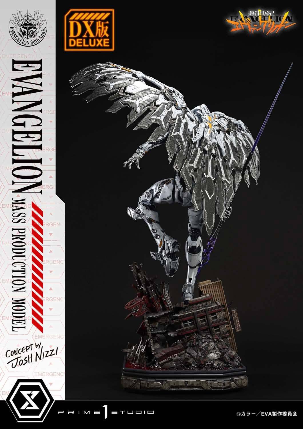 Evangelion Mass Production Model resin statue Prime 1 Studio anime figure