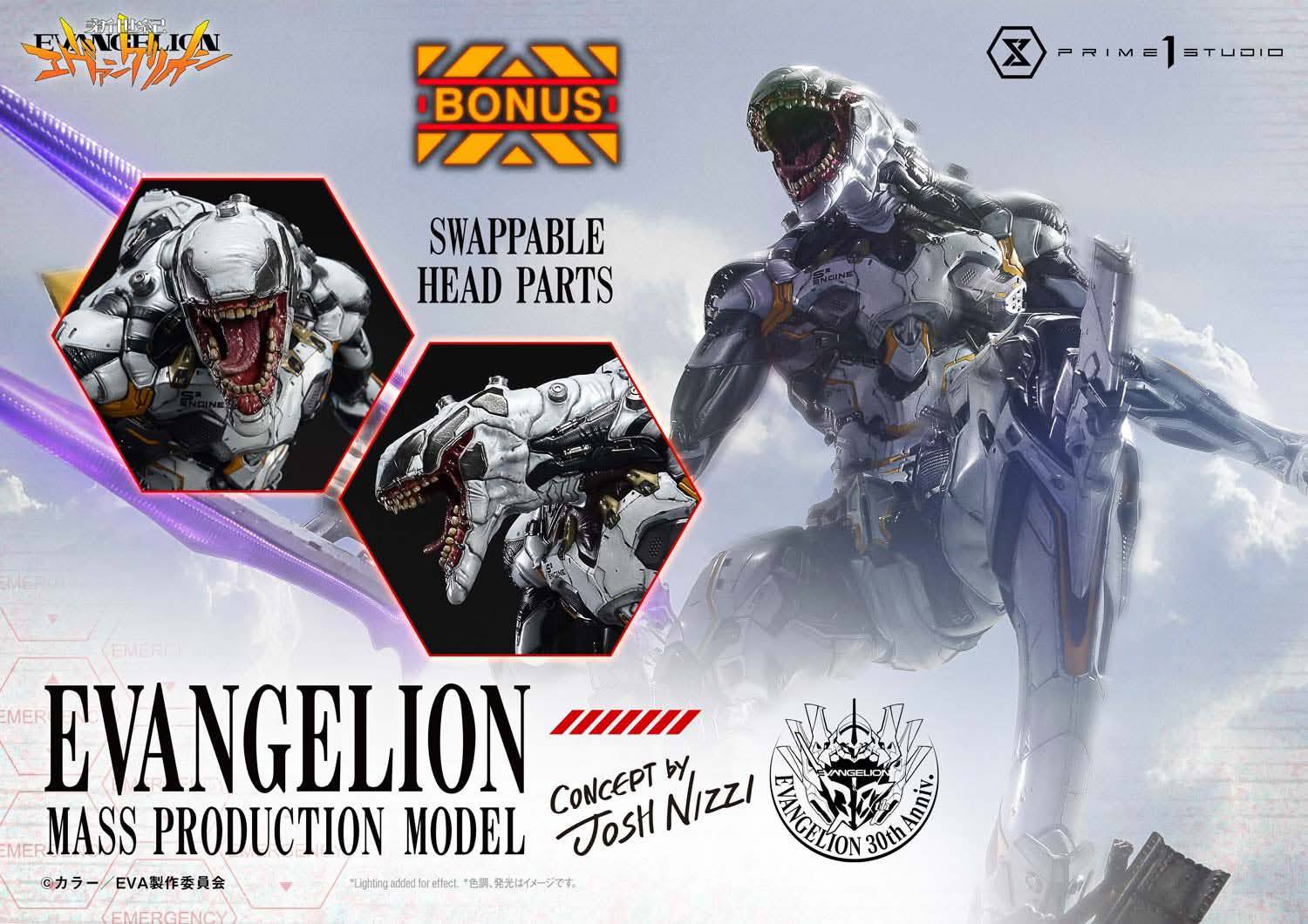 Evangelion Mass Production Model resin statue Prime 1 Studio anime figure