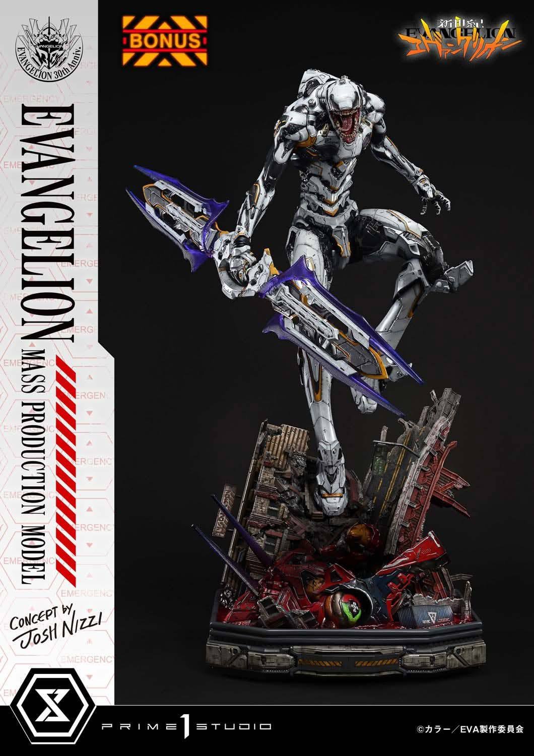 Evangelion Mass Production Model resin statue Prime 1 Studio anime figure