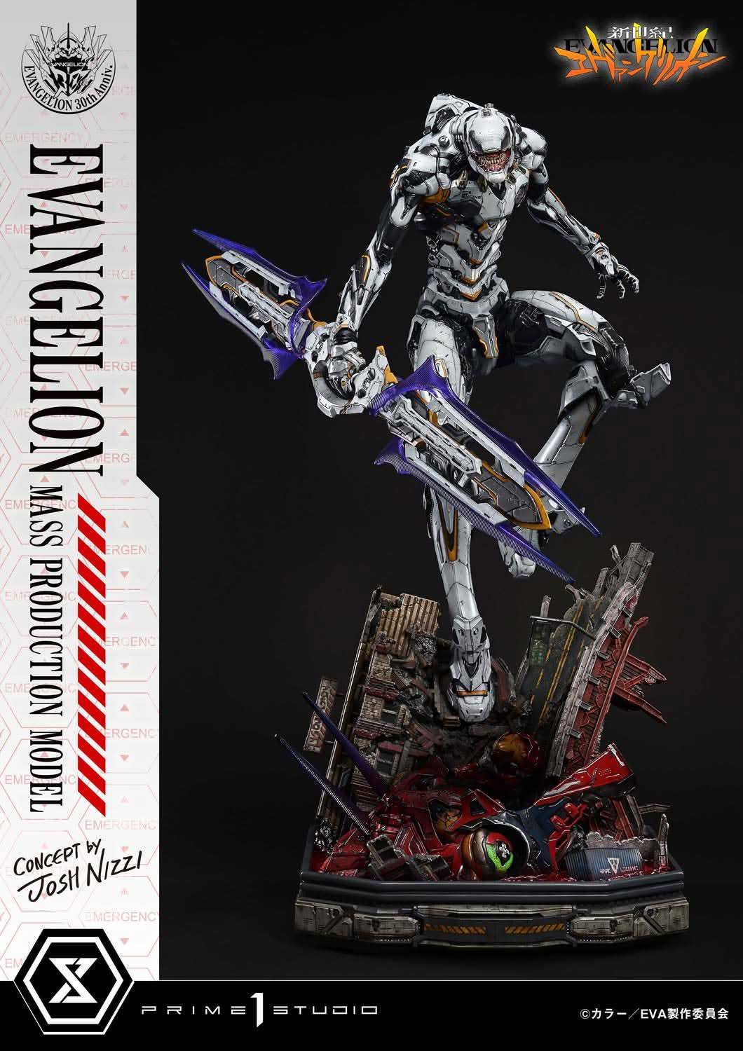 Evangelion Mass Production Model resin statue Prime 1 Studio anime figure