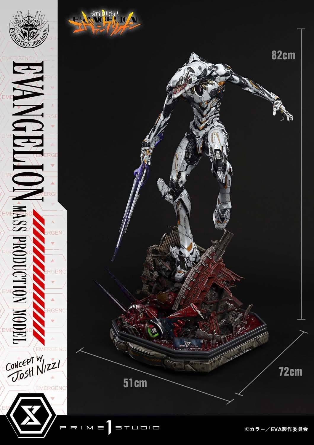 Evangelion Mass Production Model resin statue Prime 1 Studio anime figure
