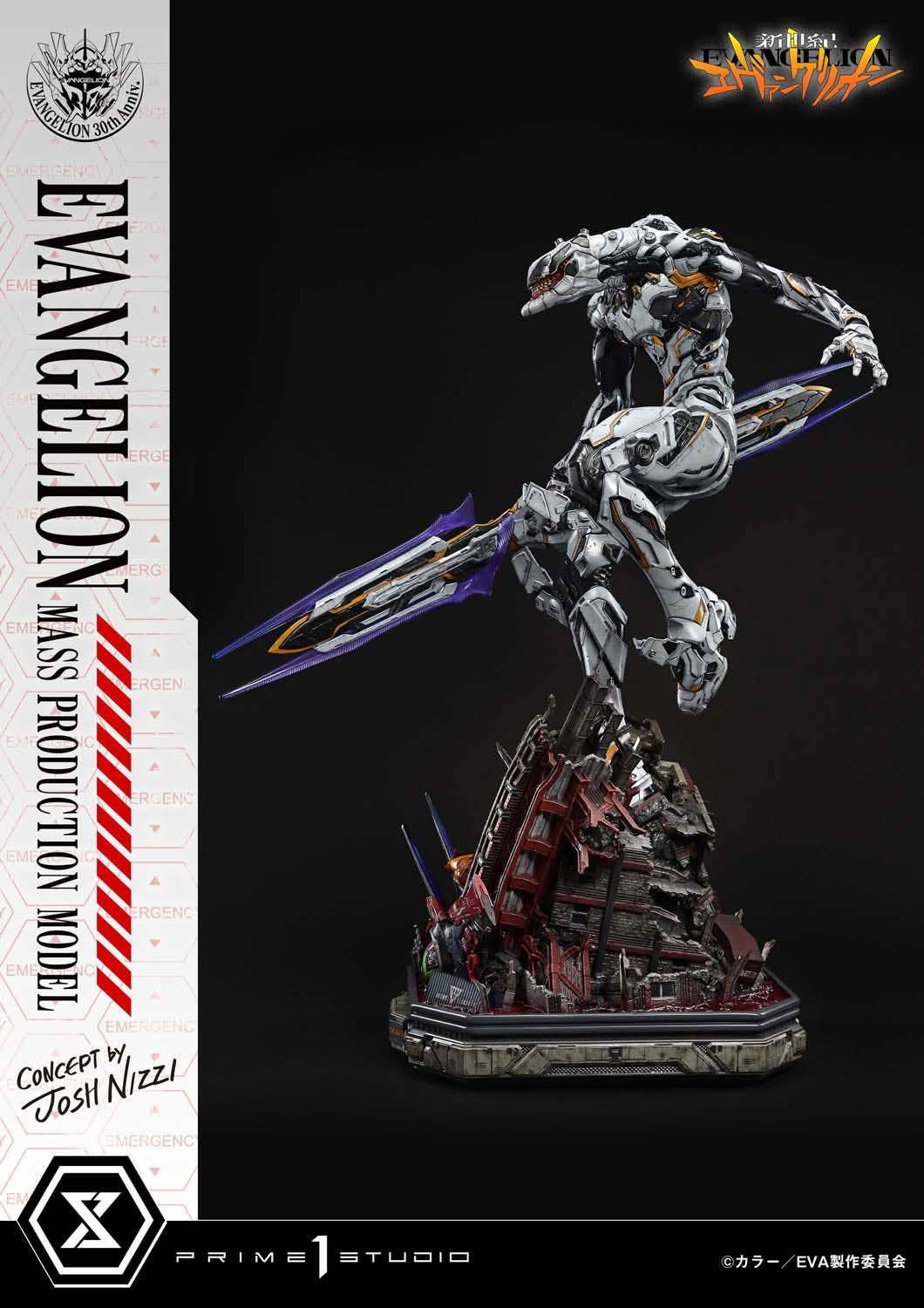 Evangelion Mass Production Model resin statue Prime 1 Studio anime figure