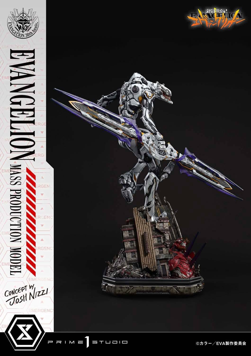 Evangelion Mass Production Model resin statue Prime 1 Studio anime figure