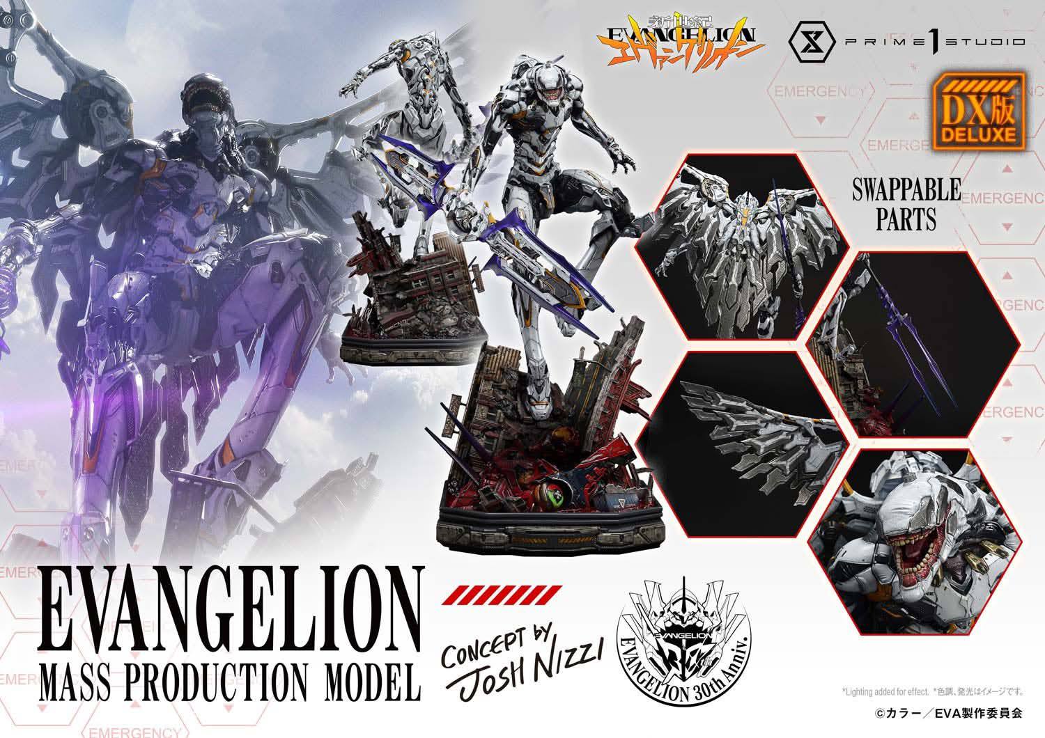Evangelion Mass Production Model resin statue Prime 1 Studio anime figure