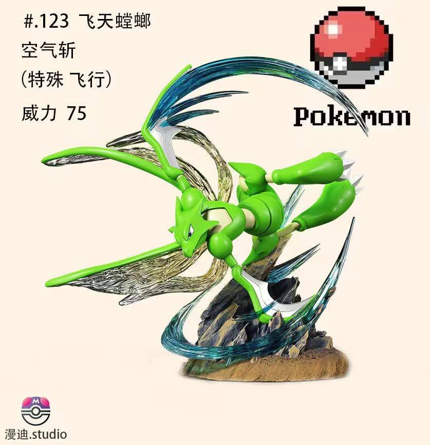 Scyther resin statue MD Studio anime figure