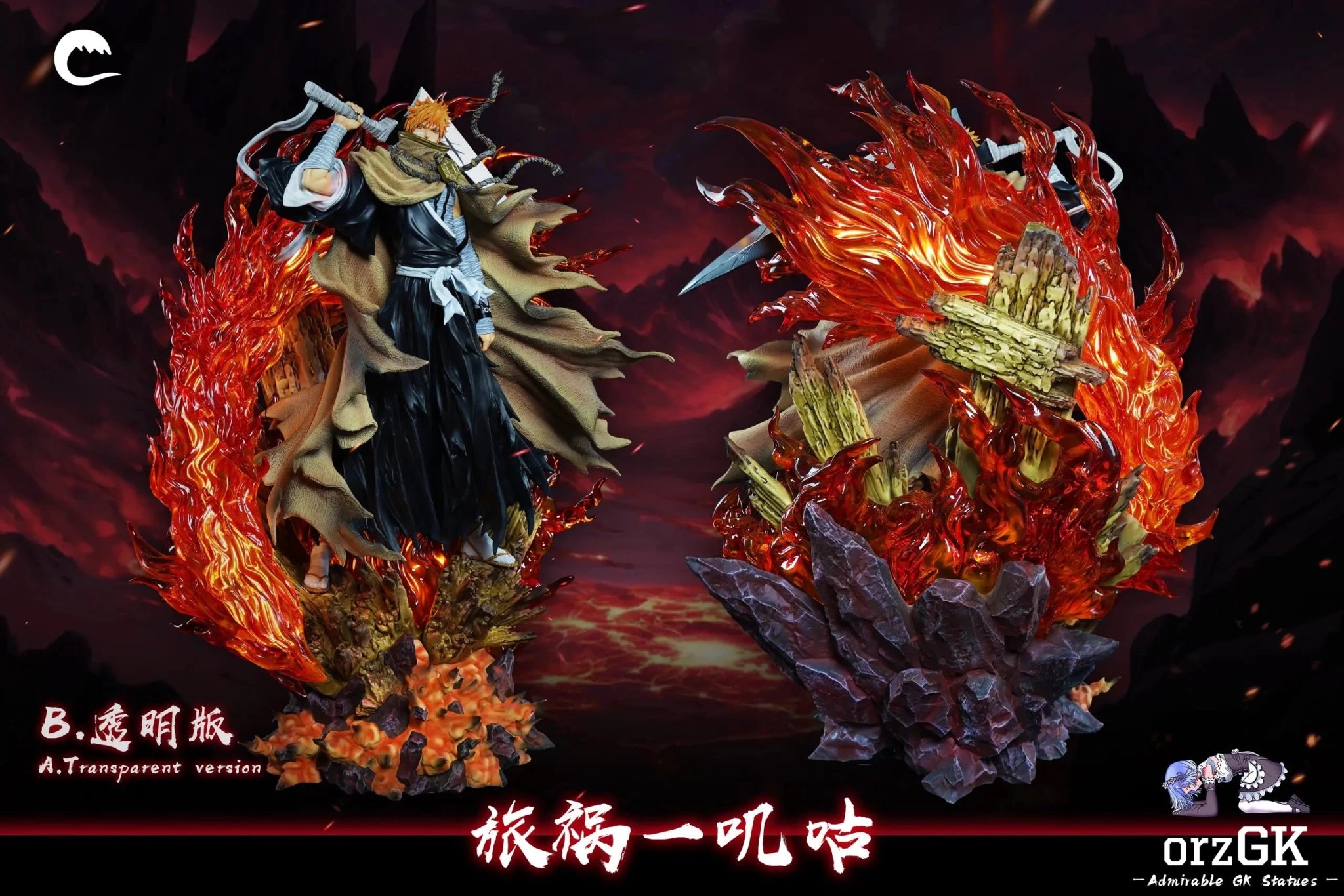 CHENG Studio - BLEACH Soul Society arc Ichigo Kurosaki resin statue Navy Toys anime figure