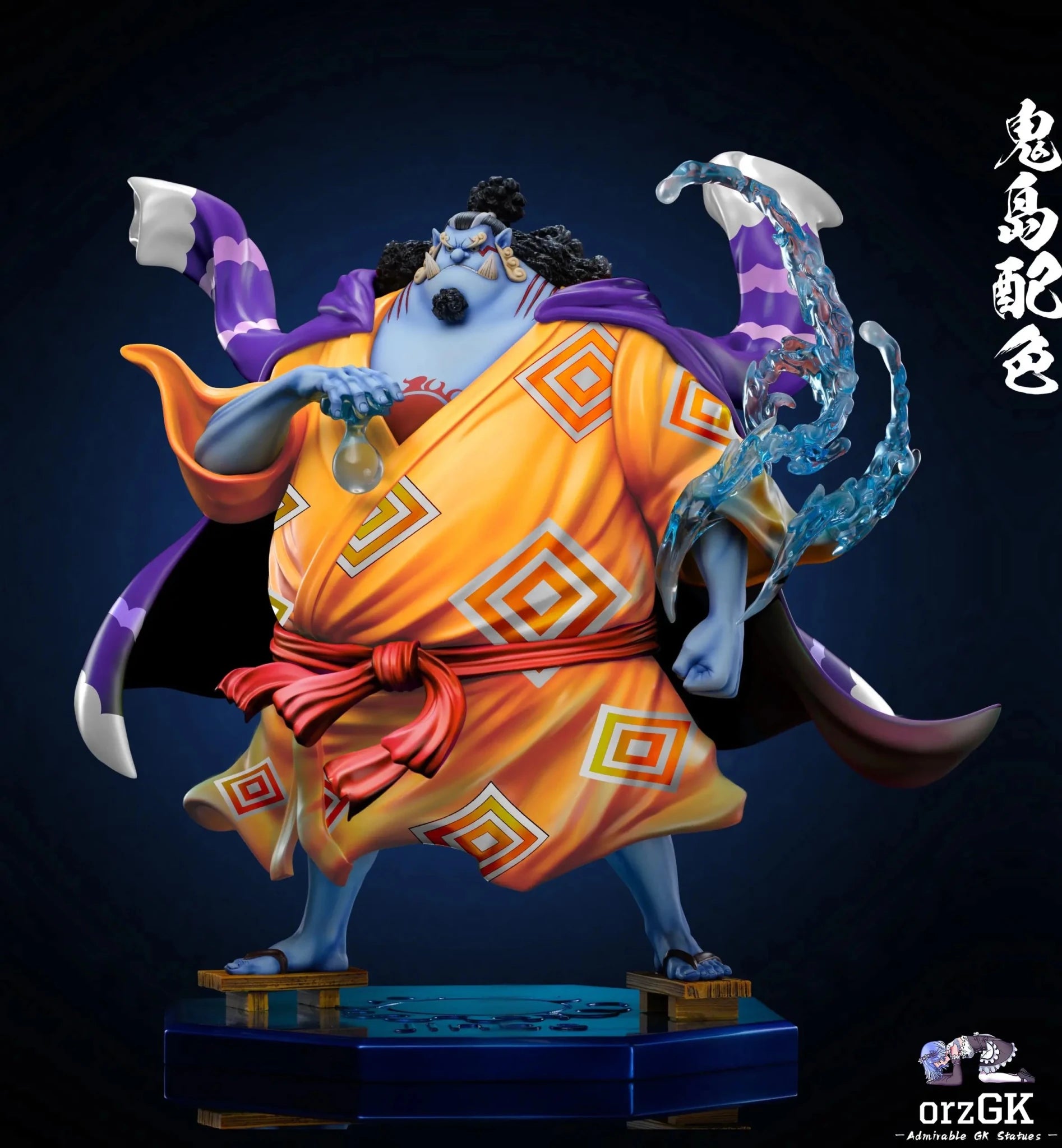 C2 Studio - One Piece Seven Warlords of the Sea 7 Jinbe resin statue Navy Toys anime figure