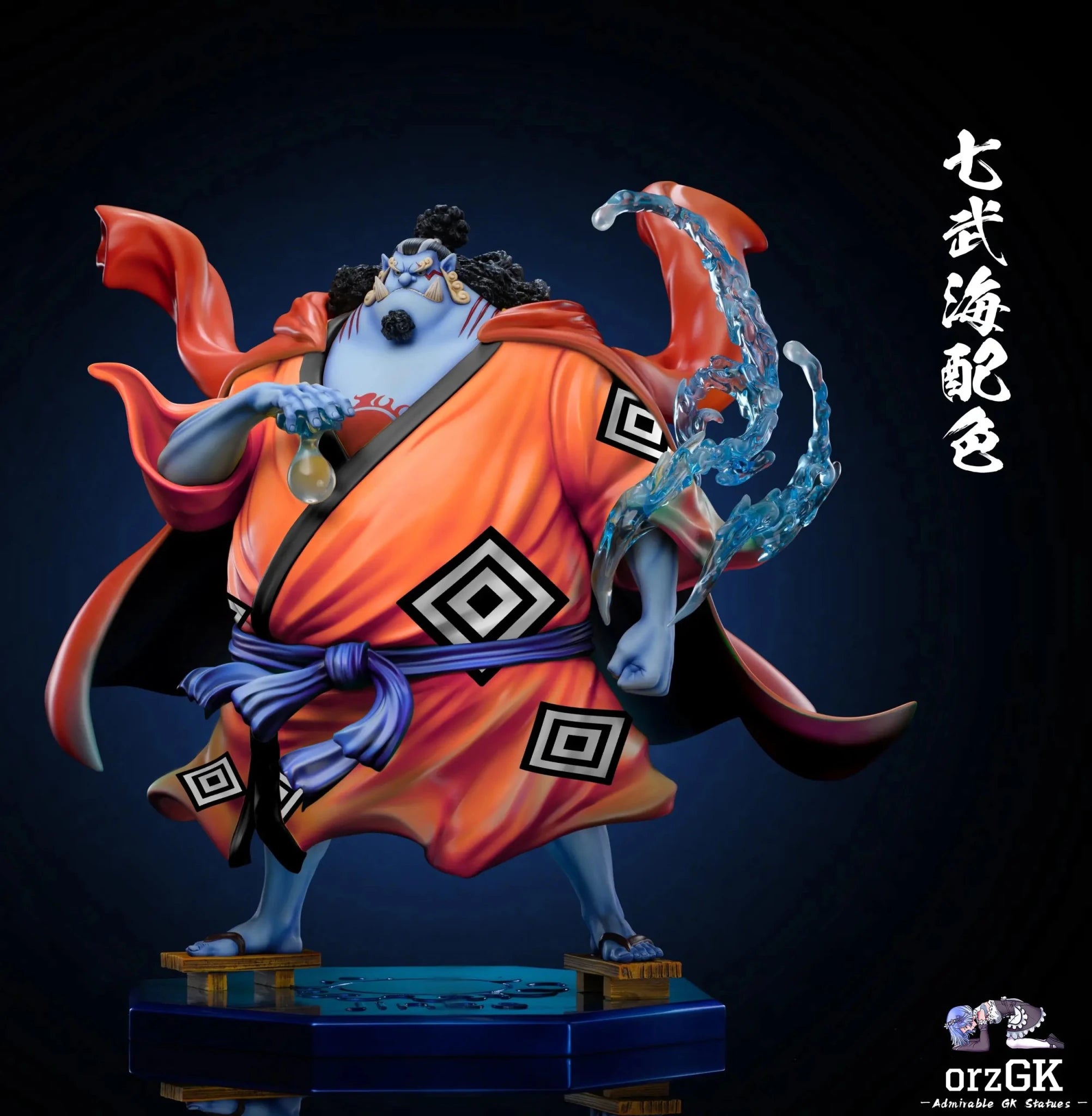 C2 Studio - One Piece Seven Warlords of the Sea 7 Jinbe resin statue Navy Toys anime figure