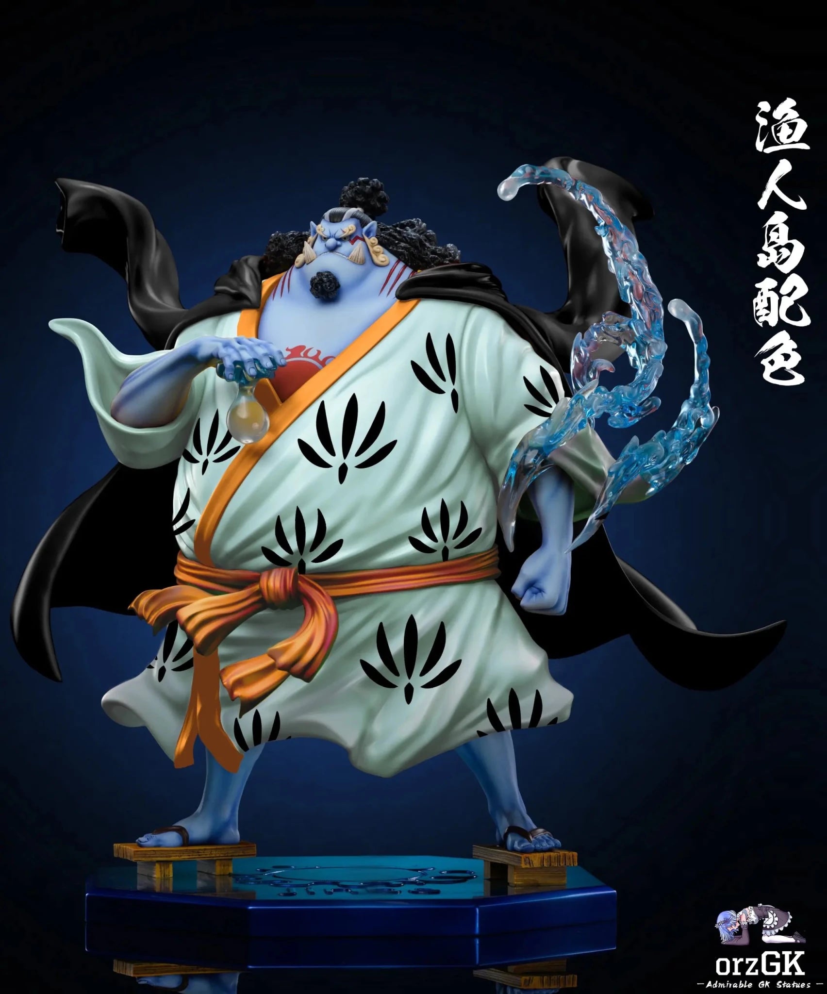 C2 Studio - One Piece Seven Warlords of the Sea 7 Jinbe resin statue Navy Toys anime figure