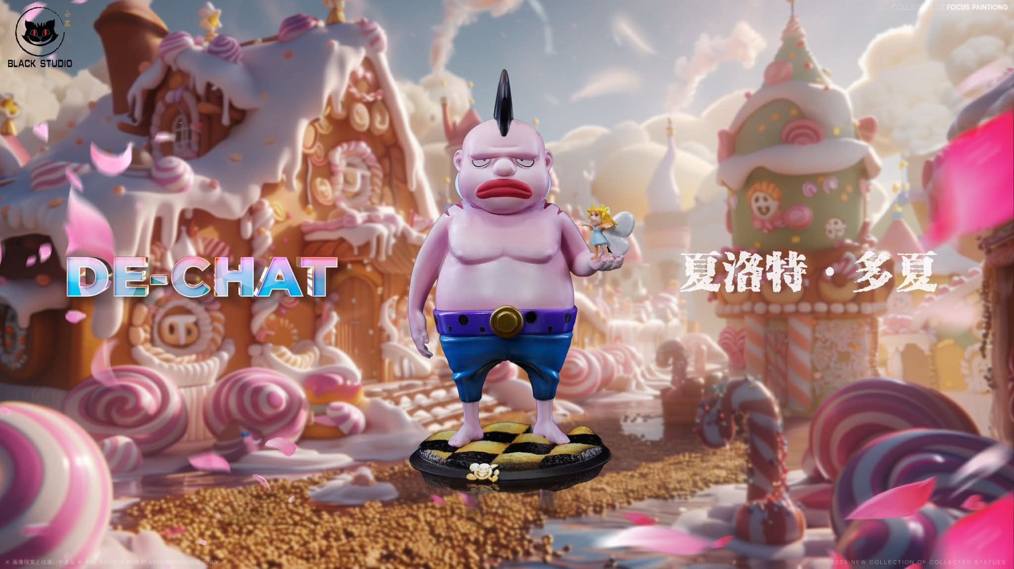 Compo & De - Chat resin statue black studio anime figure