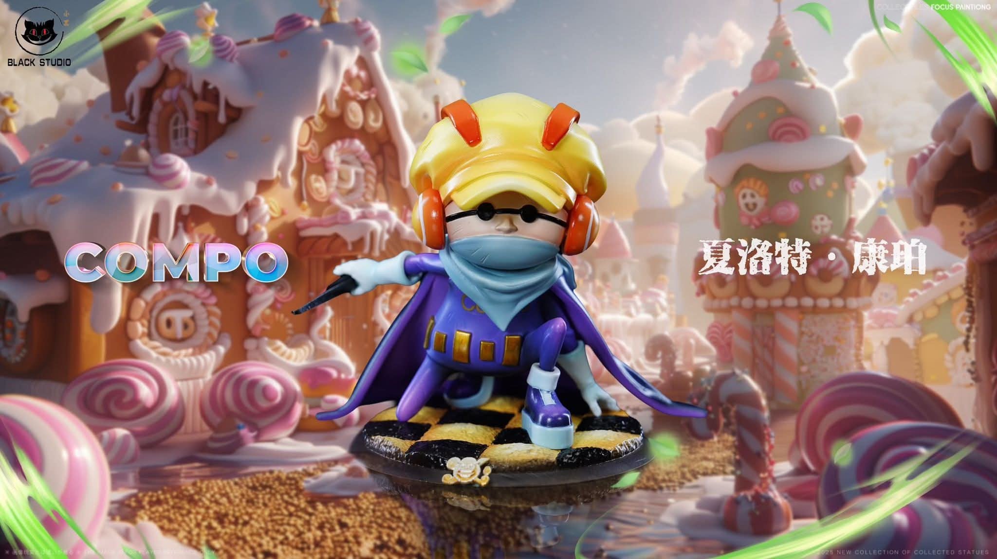 Compo & De - Chat resin statue black studio anime figure