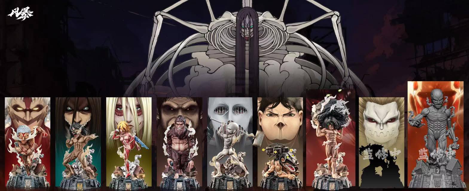 Eren Yeager resin statue Feng Bao Studio anime figure