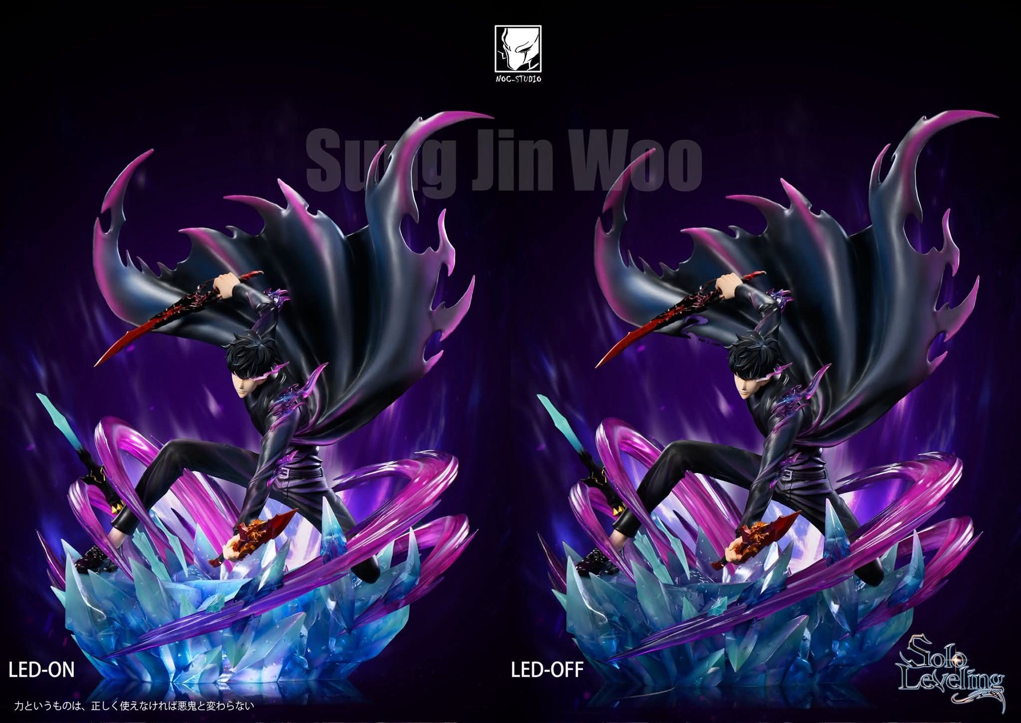 Sung Jinwoo resin statue noc studio anime figure