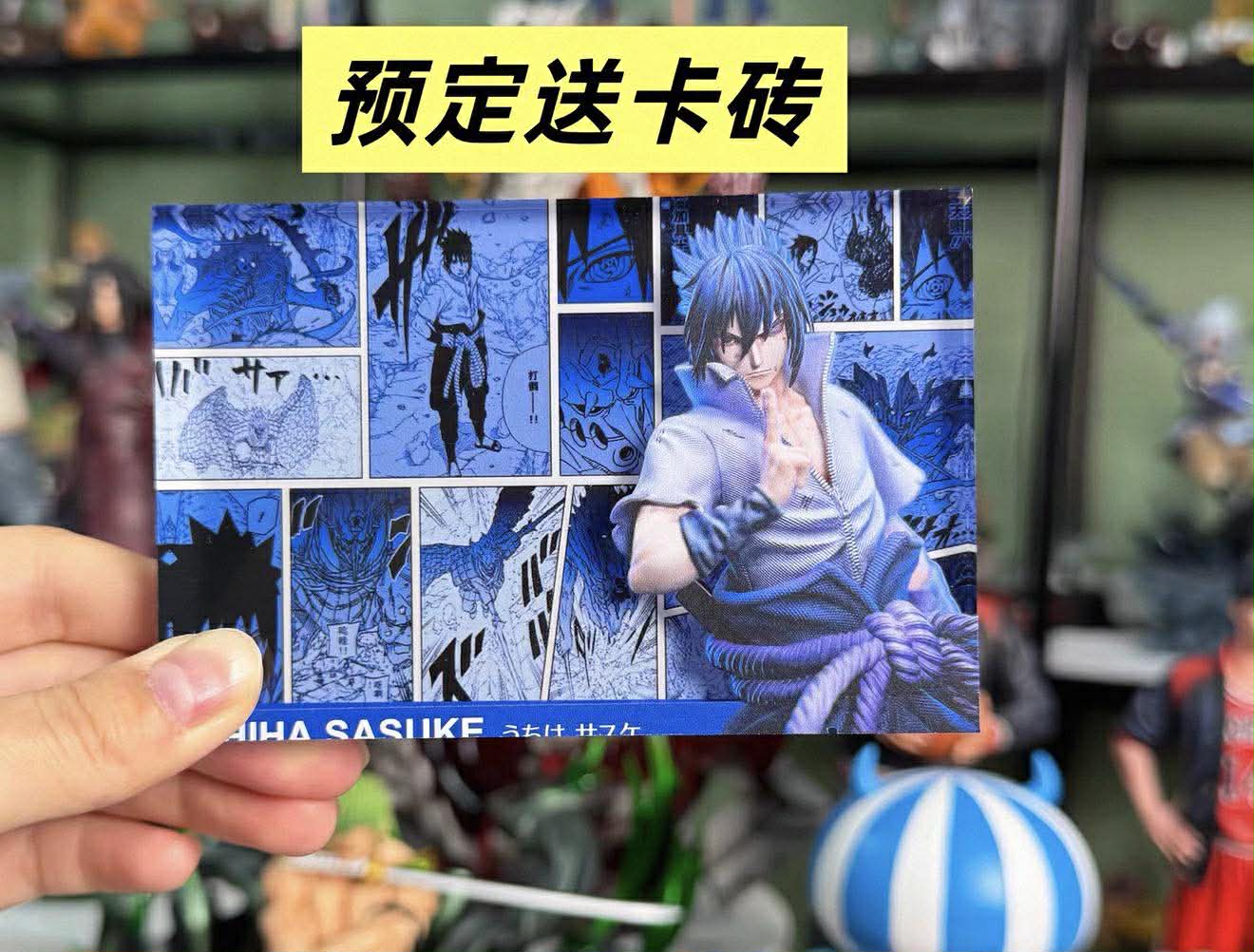 Naruto Shippudent - Uchiha Sasuke YYGK Studio resin statue Navy Toys anime figure