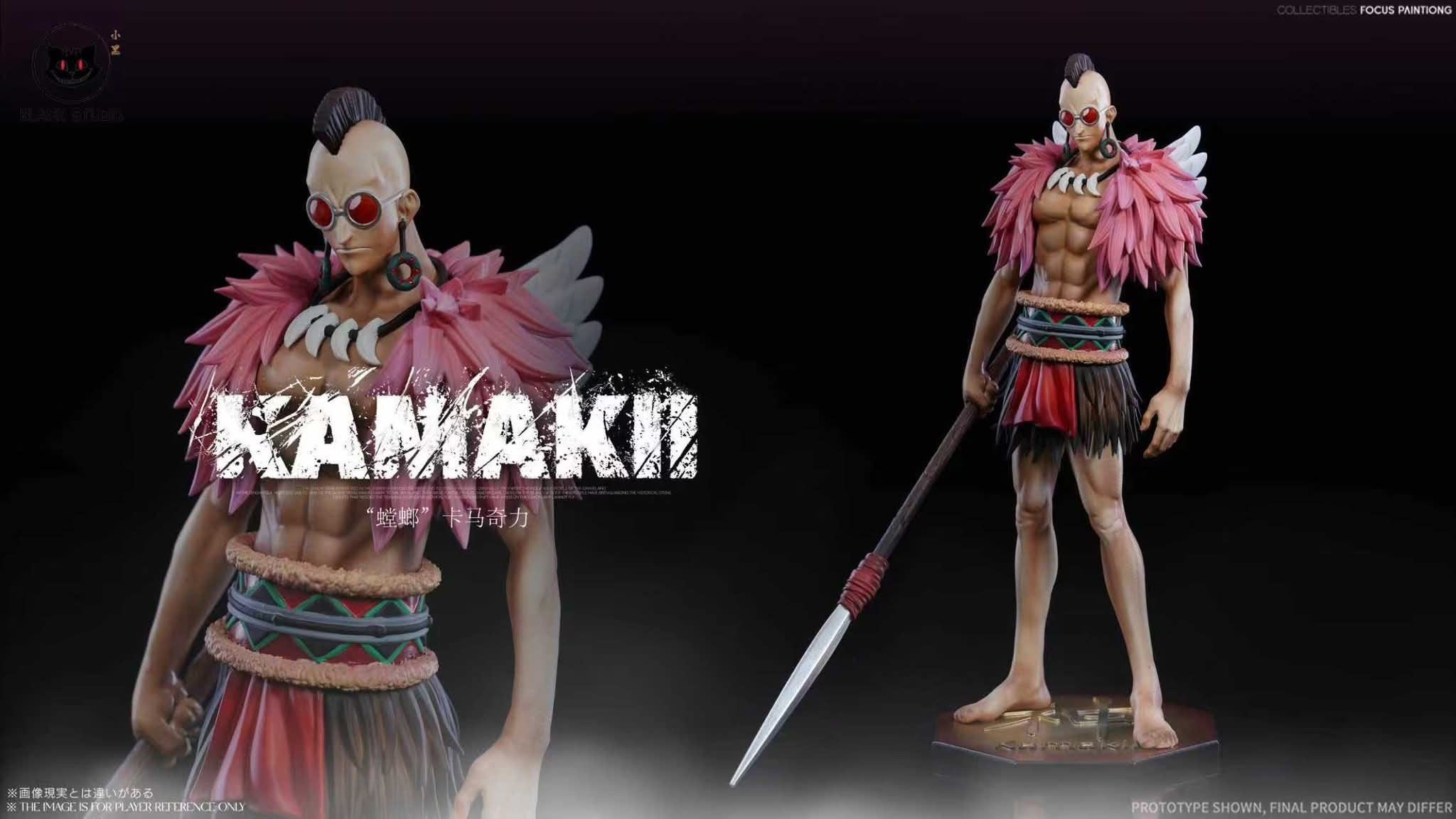 Raki x Braham x Kamakiri x Genbo resin statue black studio anime figure