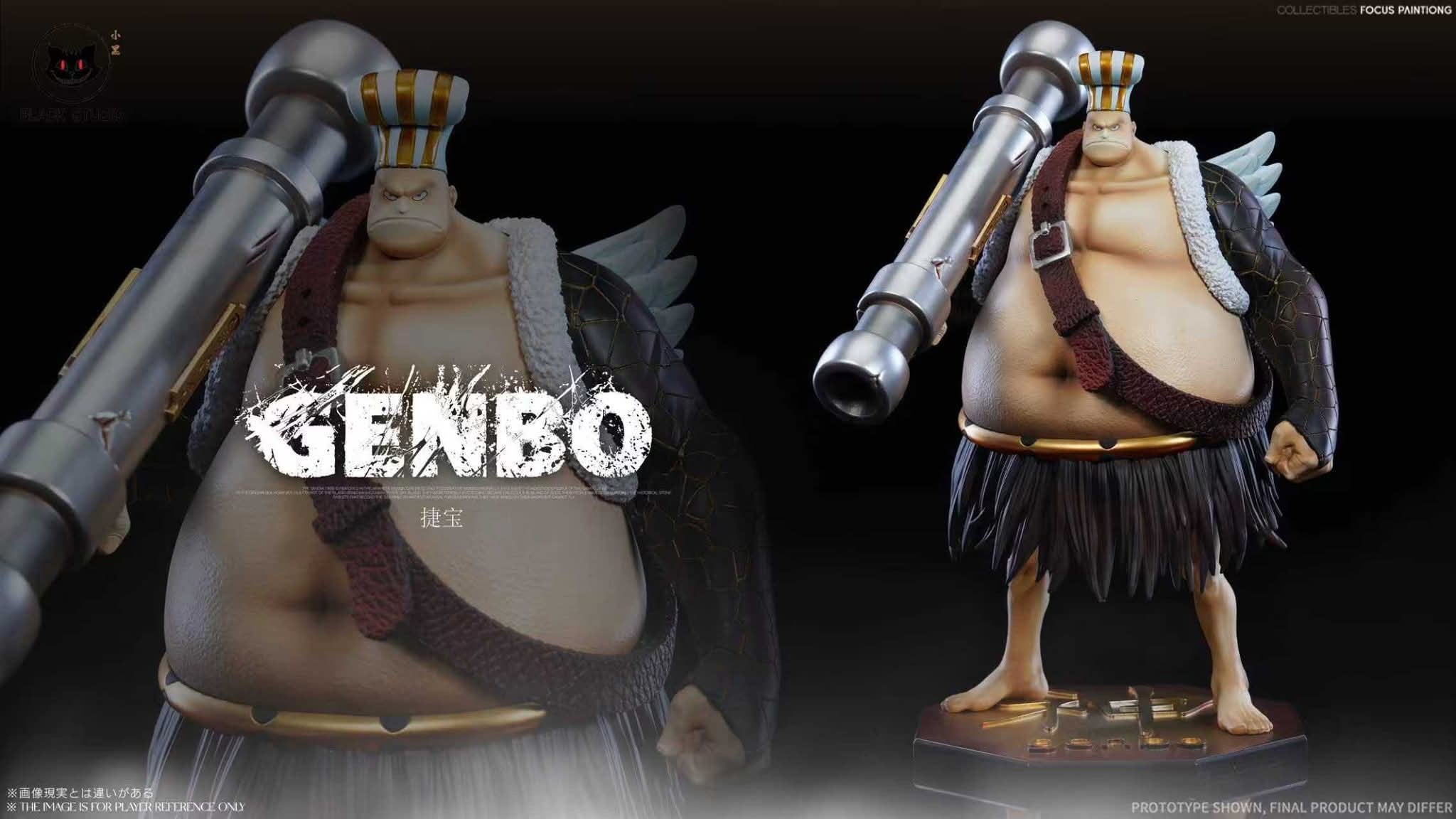 Raki x Braham x Kamakiri x Genbo resin statue black studio anime figure