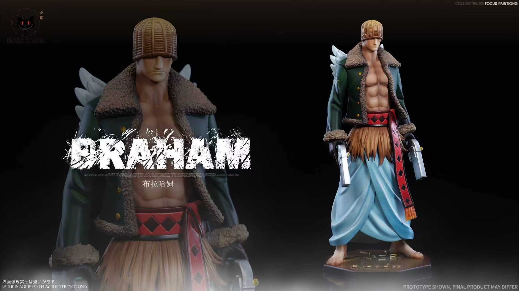 Raki x Braham x Kamakiri x Genbo resin statue black studio anime figure