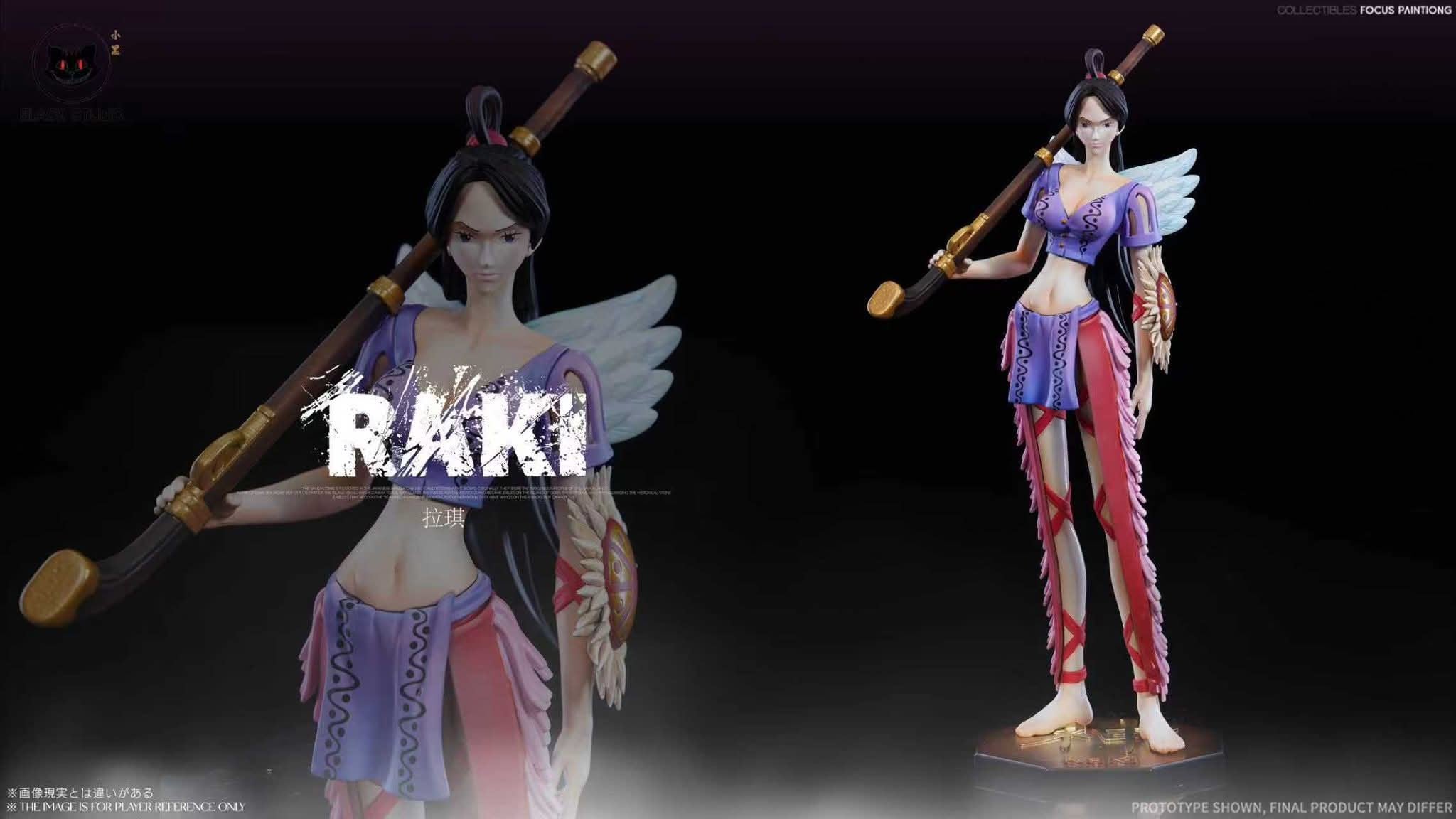 Raki x Braham x Kamakiri x Genbo resin statue black studio anime figure