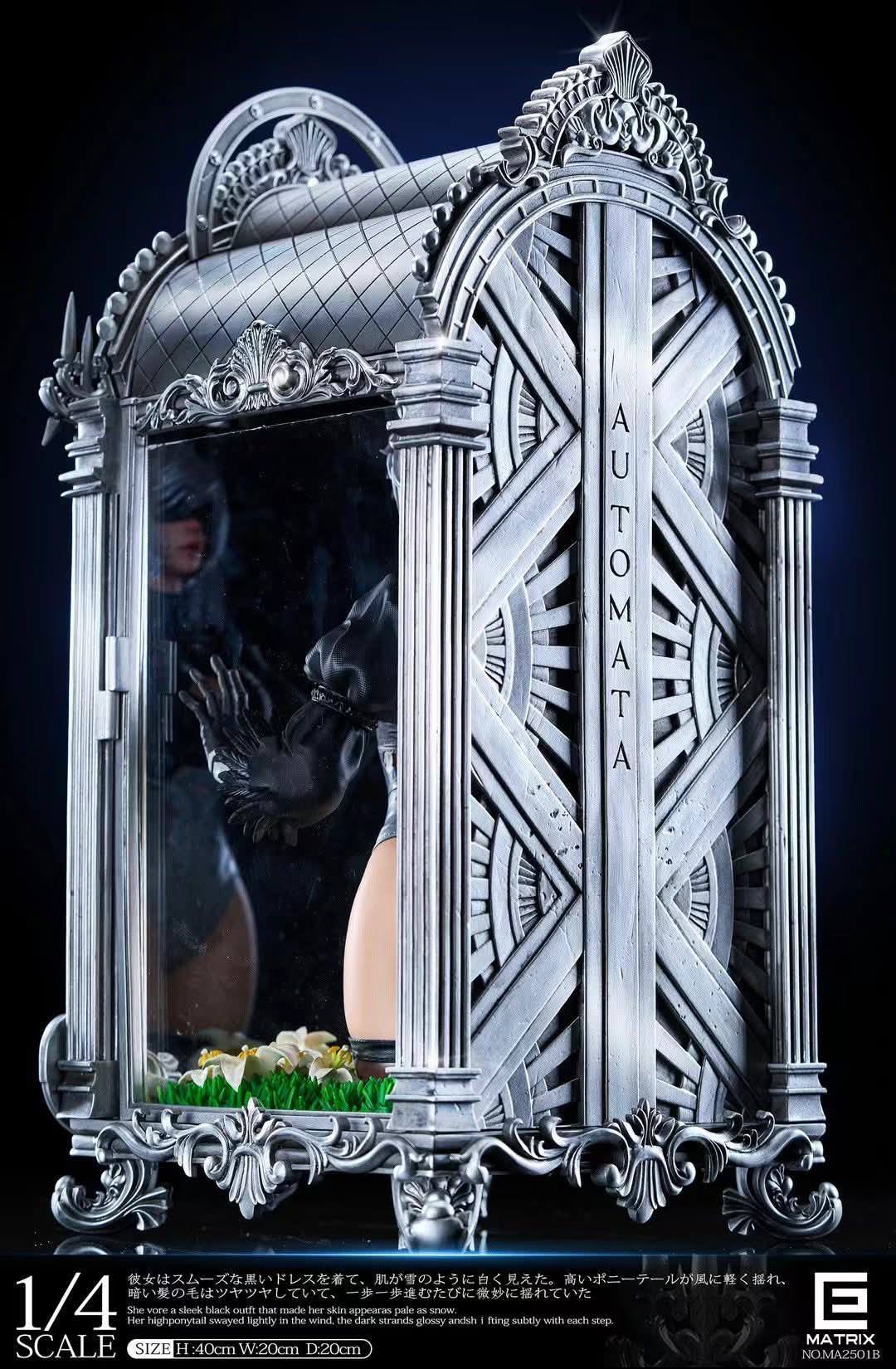 2B Bracket Clock resin statue Matrix Studio anime figure