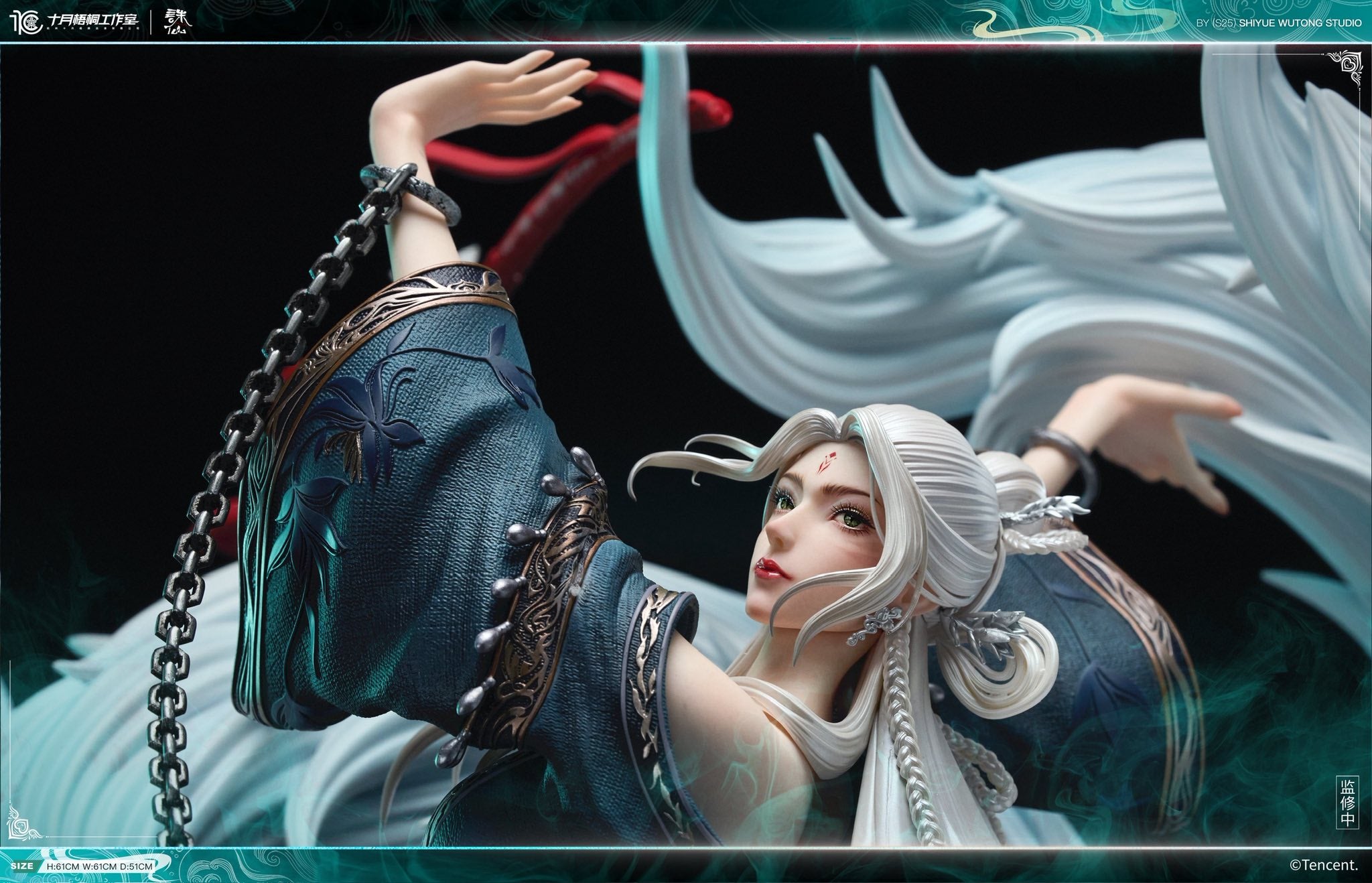 Zhu Xian resin statue Shi Yue Wu Tong Studio anime figure